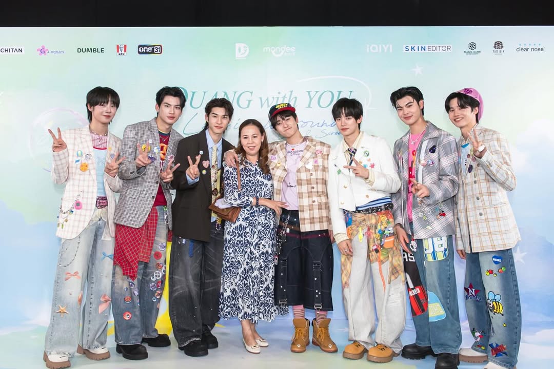 เวฟ - ธนภัทร ตันสกุล