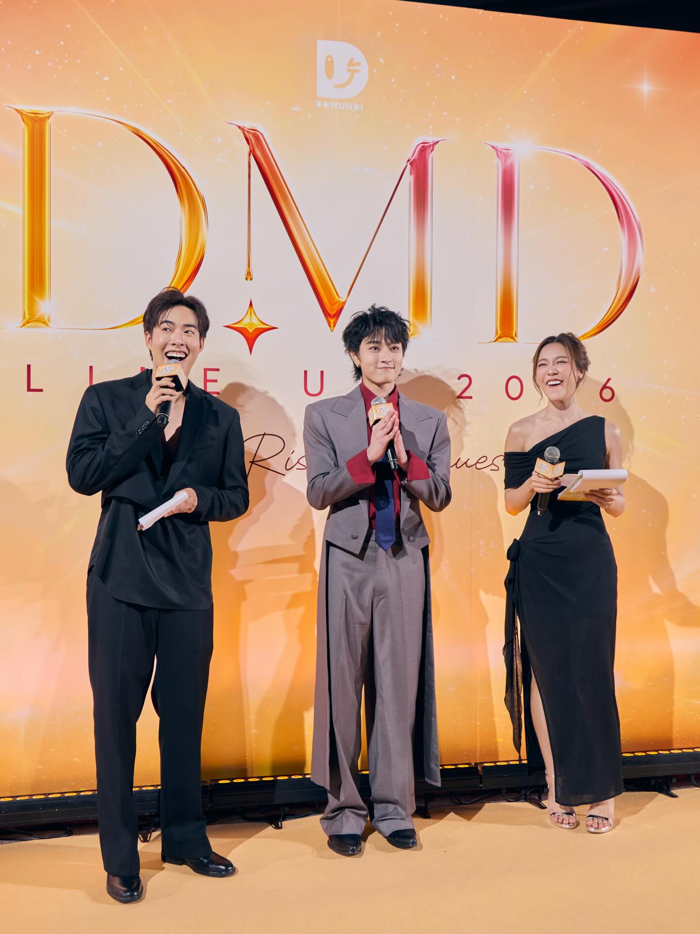 เวฟ - ธนภัทร ตันสกุล
