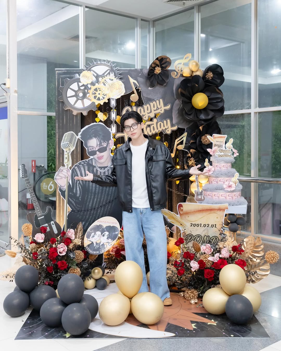 ปอนด์ - ณราวิชญ์ เลิศรัตน์โกสุมภ์