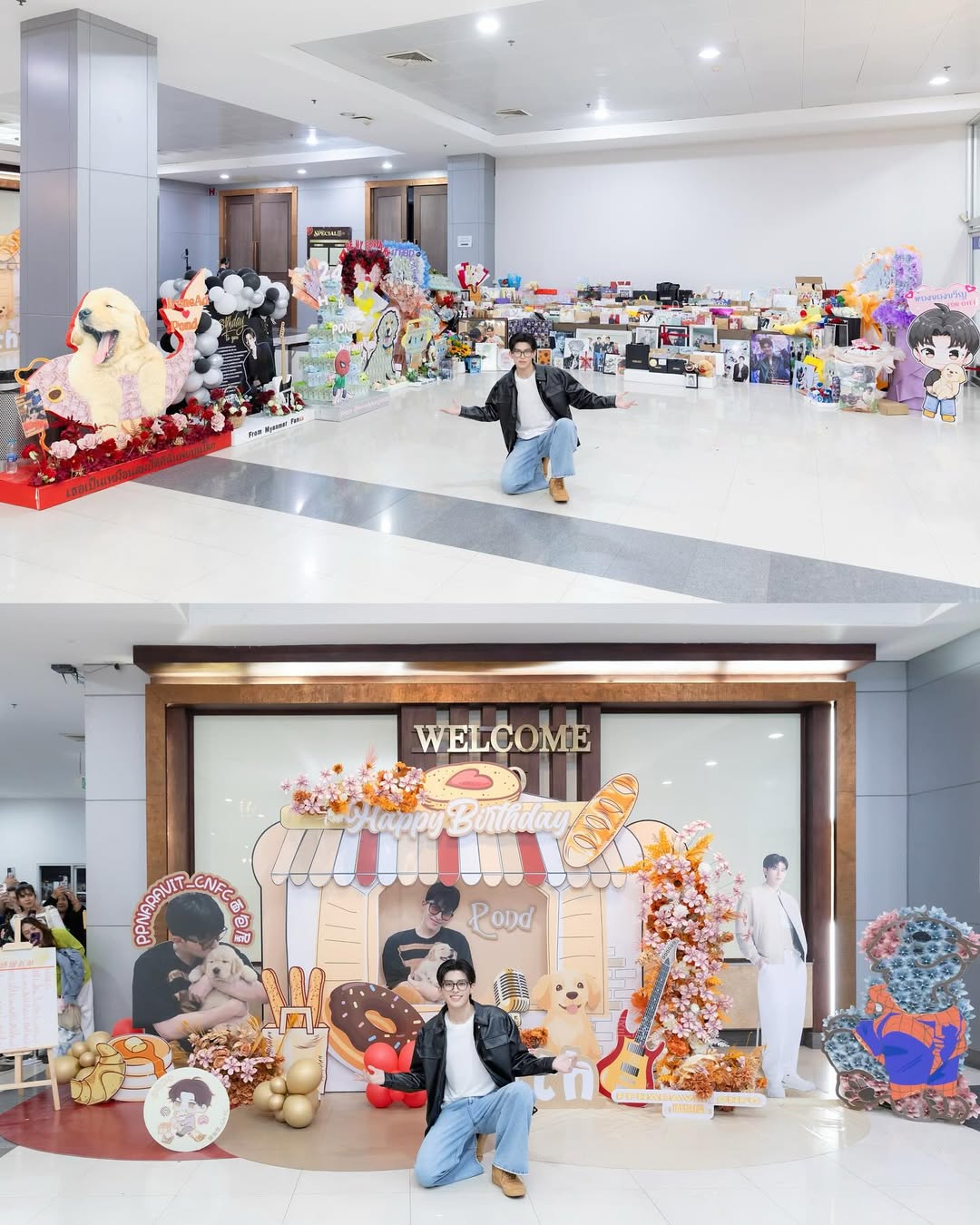 ปอนด์ - ณราวิชญ์ เลิศรัตน์โกสุมภ์