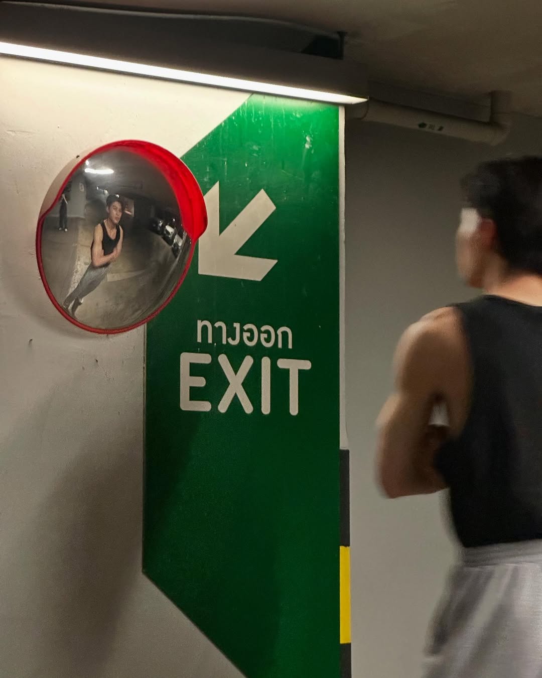 ปอนด์ - ณราวิชญ์ เลิศรัตน์โกสุมภ์