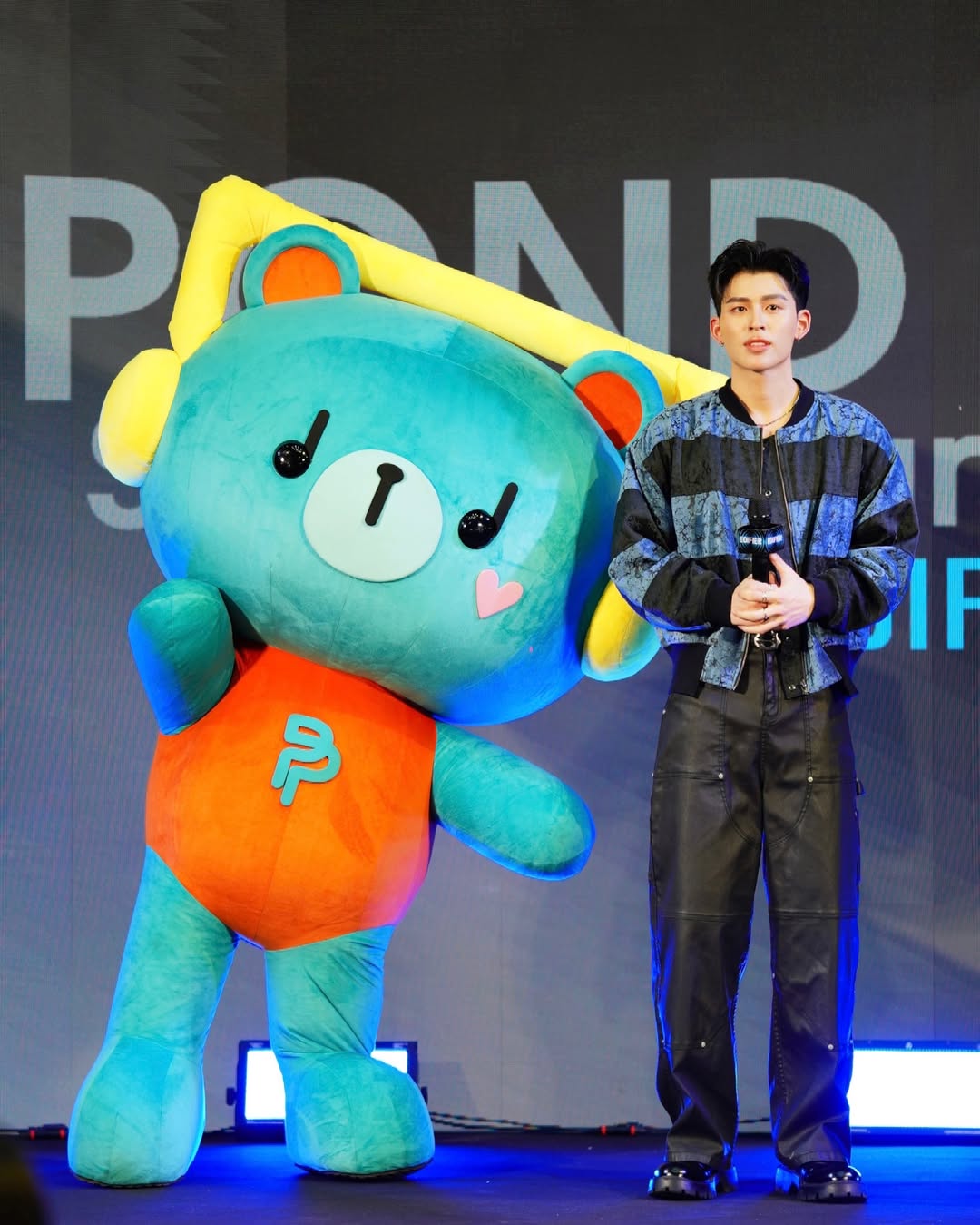 ปอนด์ - ณราวิชญ์ เลิศรัตน์โกสุมภ์