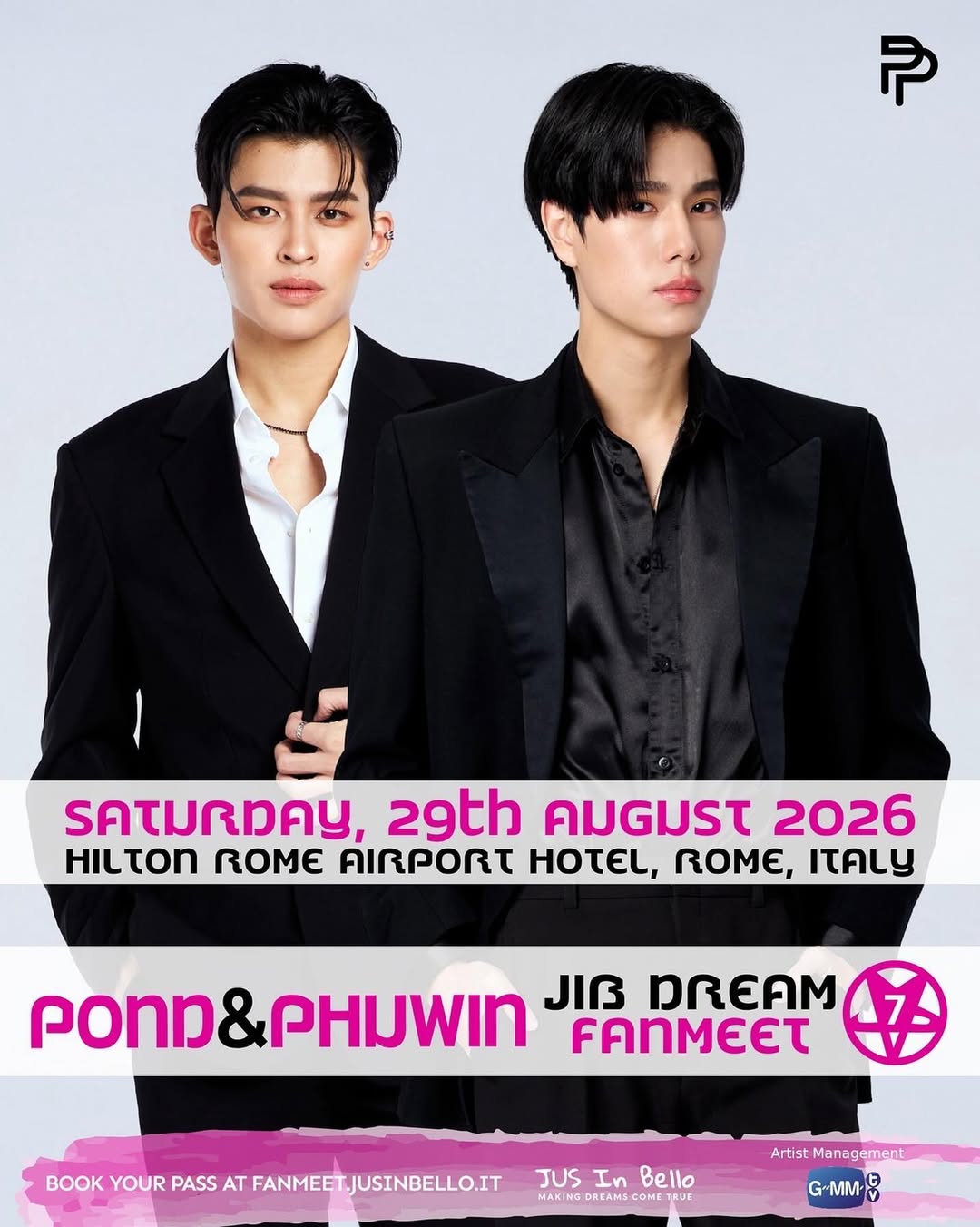 ปอนด์ - ณราวิชญ์ เลิศรัตน์โกสุมภ์