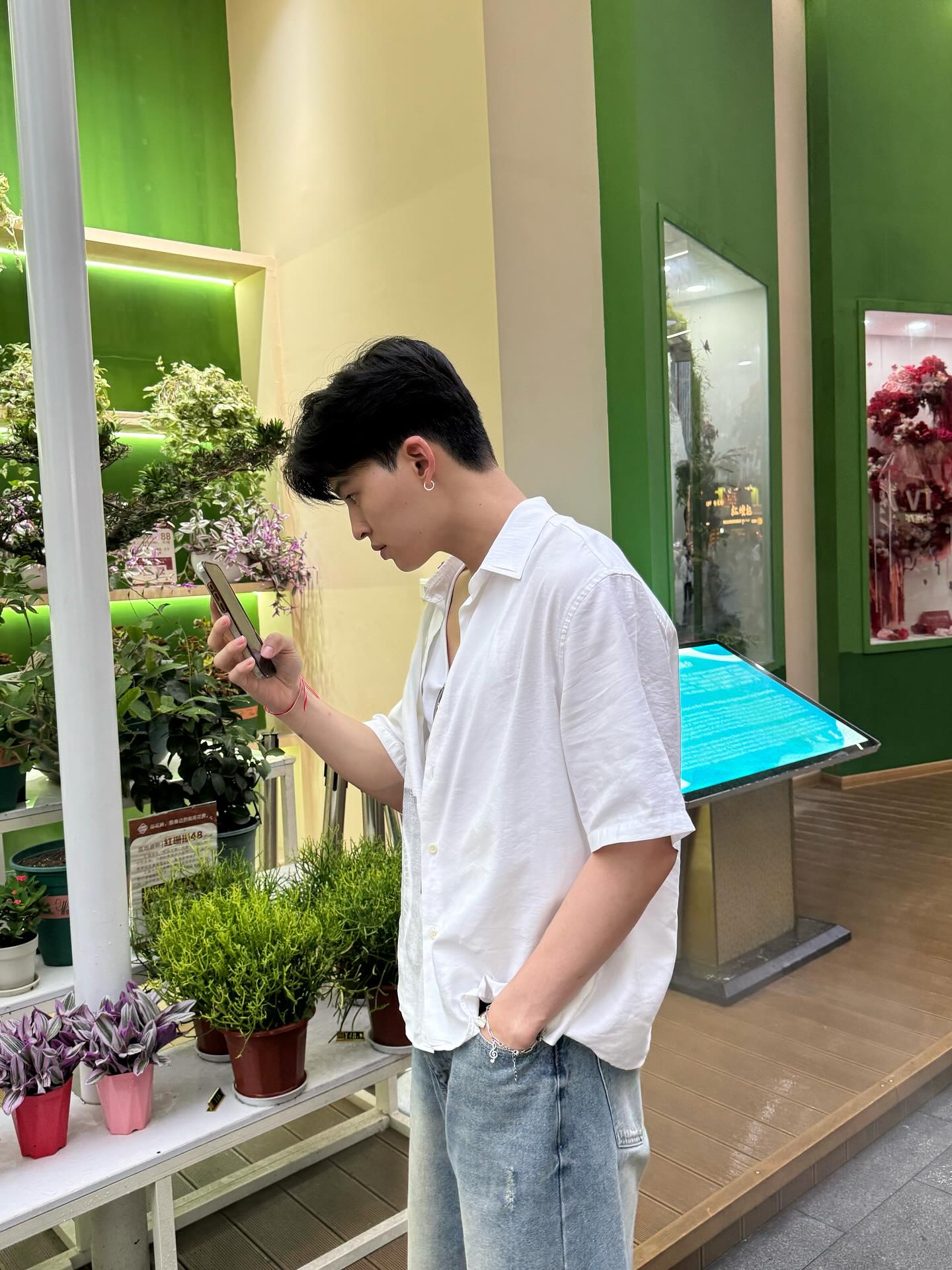 ปอนด์ - ณราวิชญ์ เลิศรัตน์โกสุมภ์