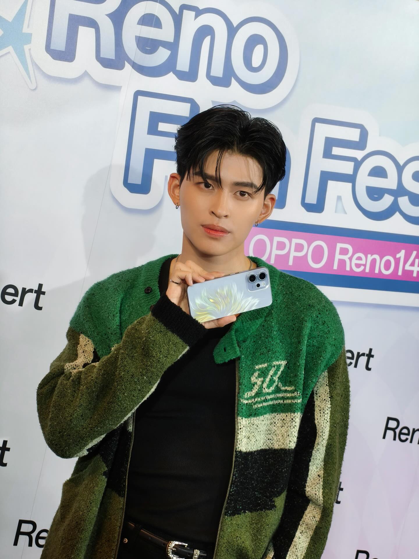 ปอนด์ - ณราวิชญ์ เลิศรัตน์โกสุมภ์