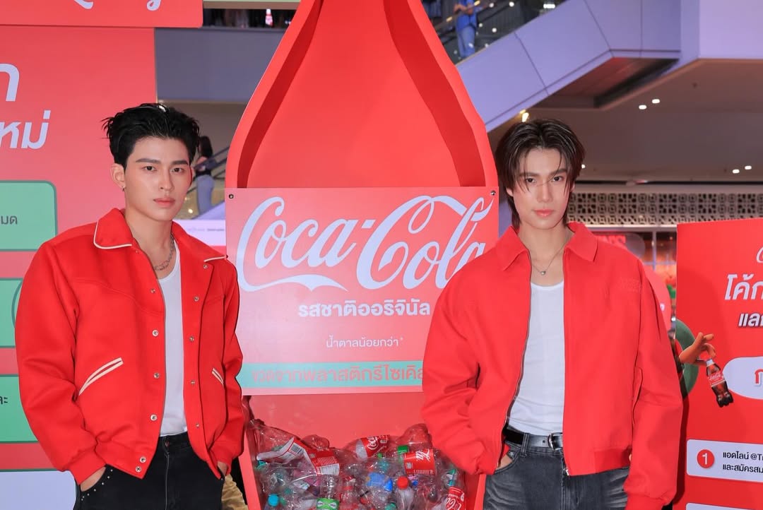 ปอนด์ - ณราวิชญ์ เลิศรัตน์โกสุมภ์