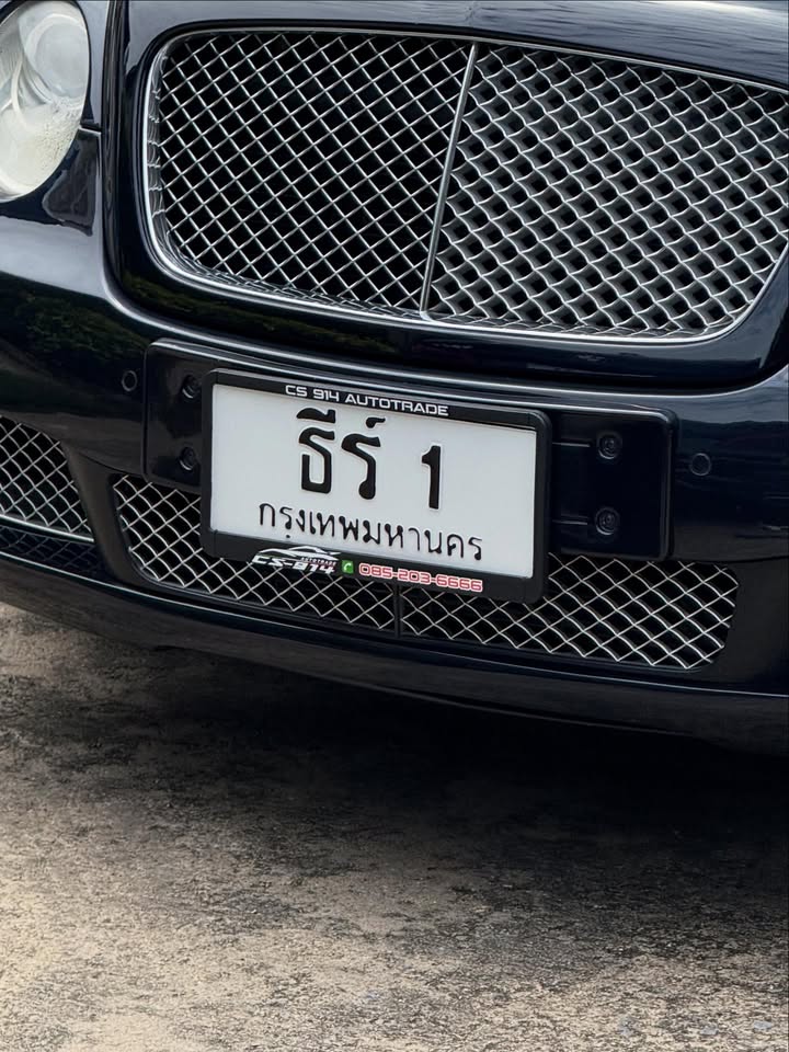 ปอนด์ - ณราวิชญ์ เลิศรัตน์โกสุมภ์