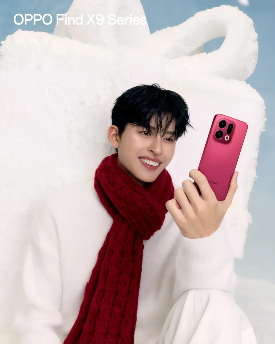 ปอนด์ - ณราวิชญ์ เลิศรัตน์โกสุมภ์