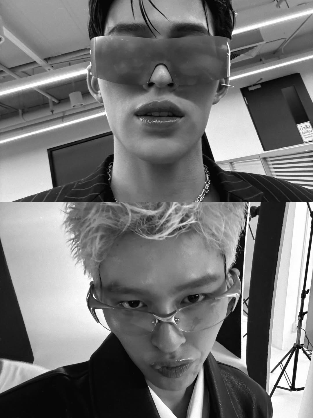 ปอนด์ - ณราวิชญ์ เลิศรัตน์โกสุมภ์