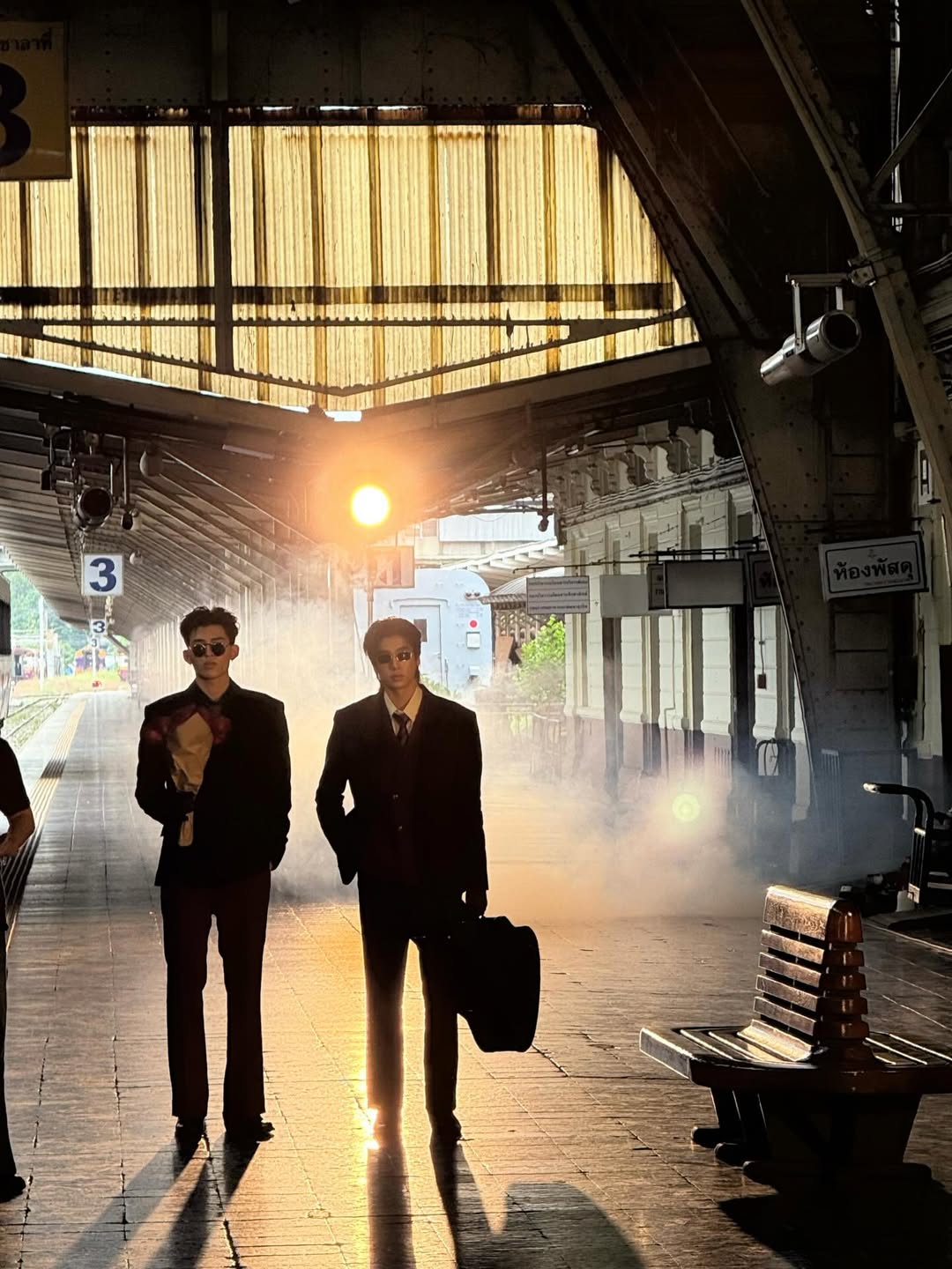 ปอนด์ - ณราวิชญ์ เลิศรัตน์โกสุมภ์