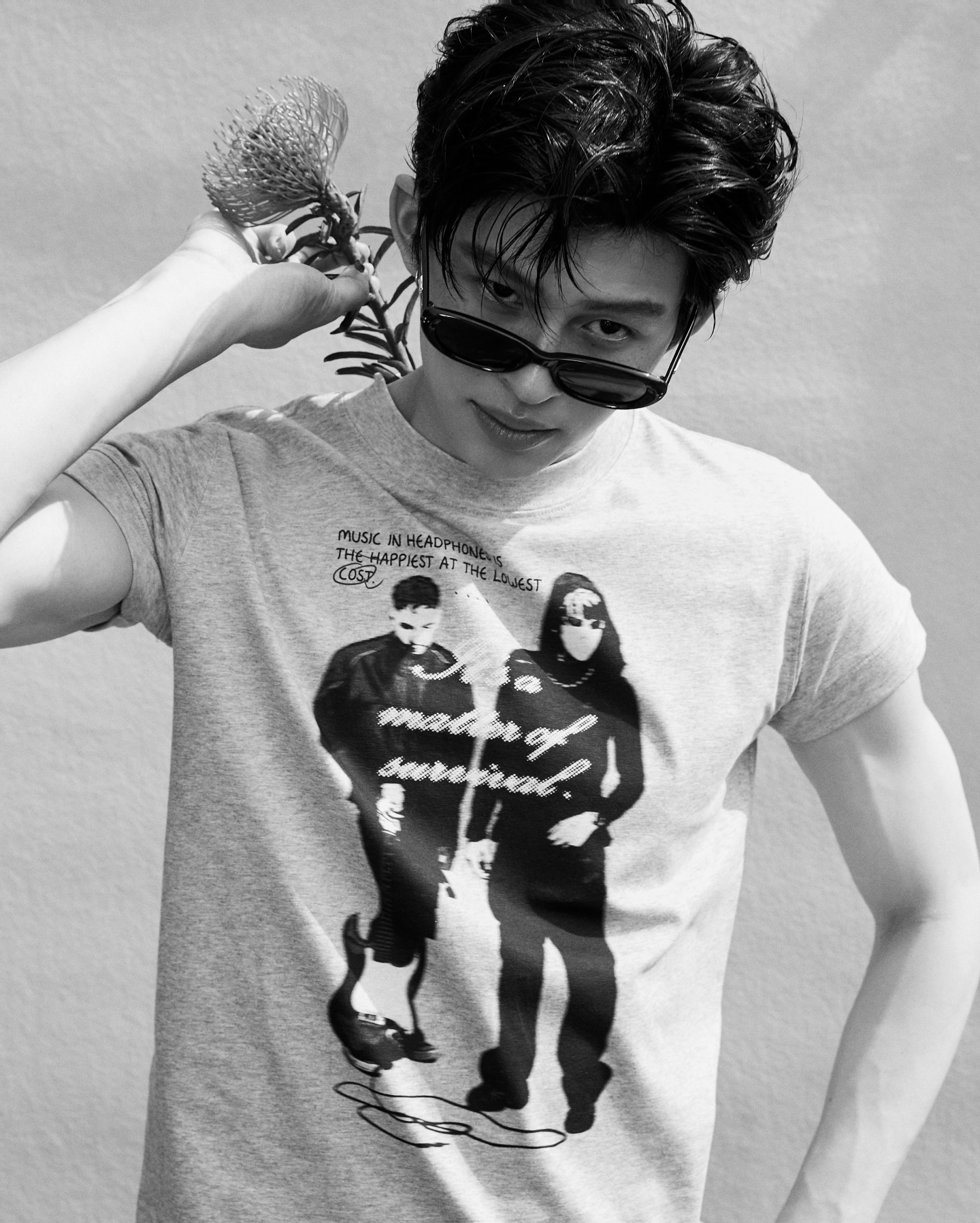 ปอนด์ - ณราวิชญ์ เลิศรัตน์โกสุมภ์