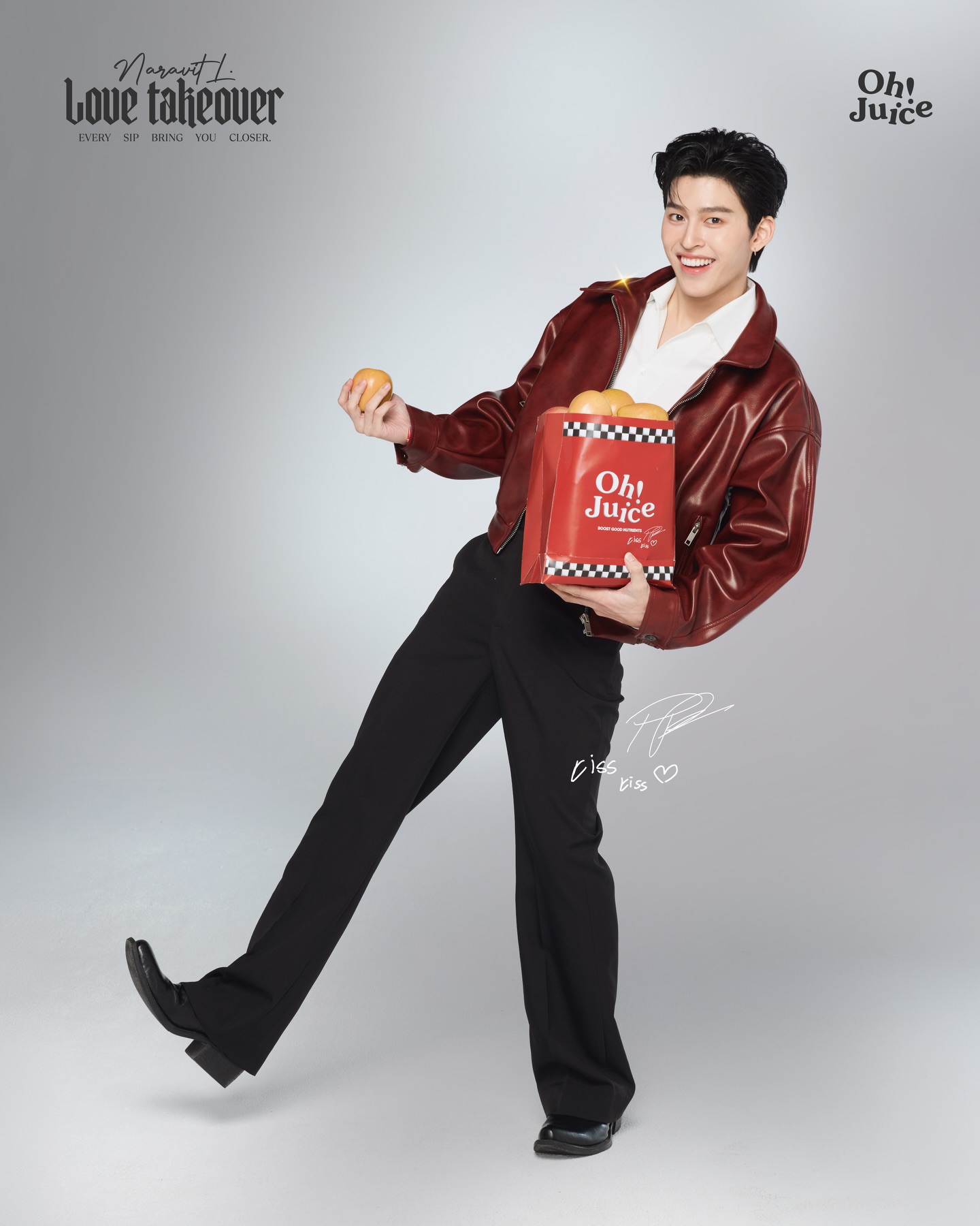 ปอนด์ - ณราวิชญ์ เลิศรัตน์โกสุมภ์