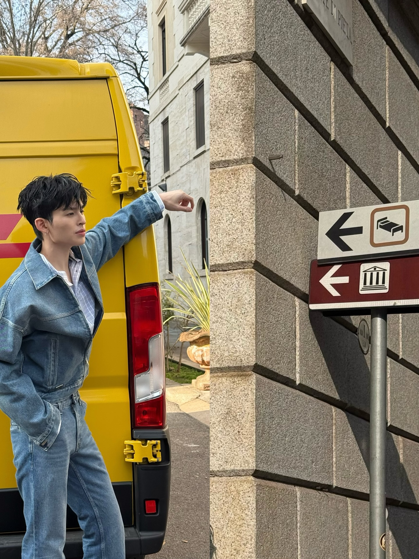 ปอนด์ - ณราวิชญ์ เลิศรัตน์โกสุมภ์