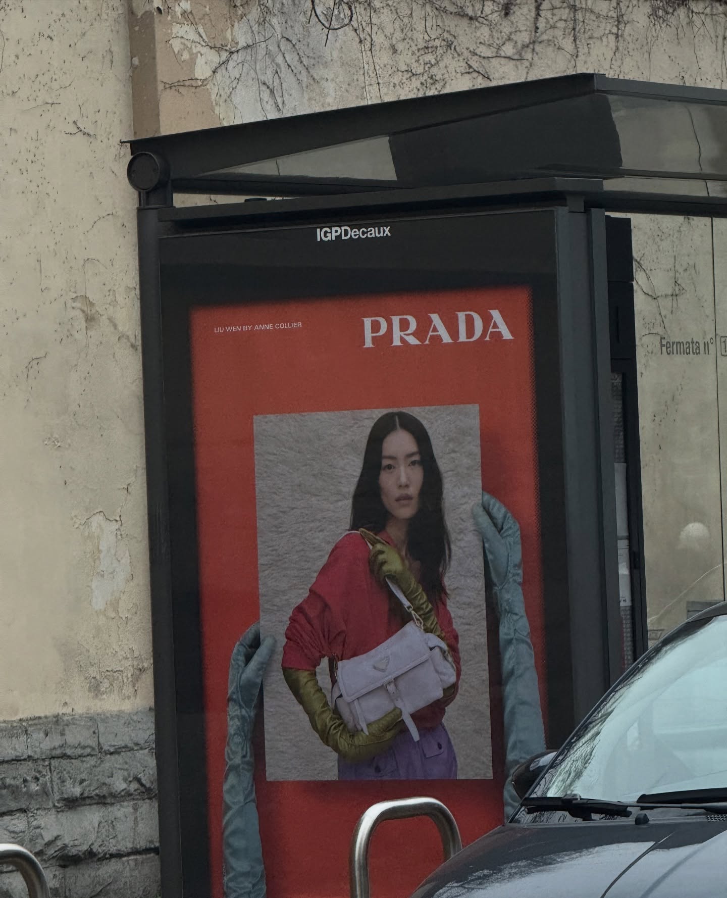 ปอนด์ - ณราวิชญ์ เลิศรัตน์โกสุมภ์