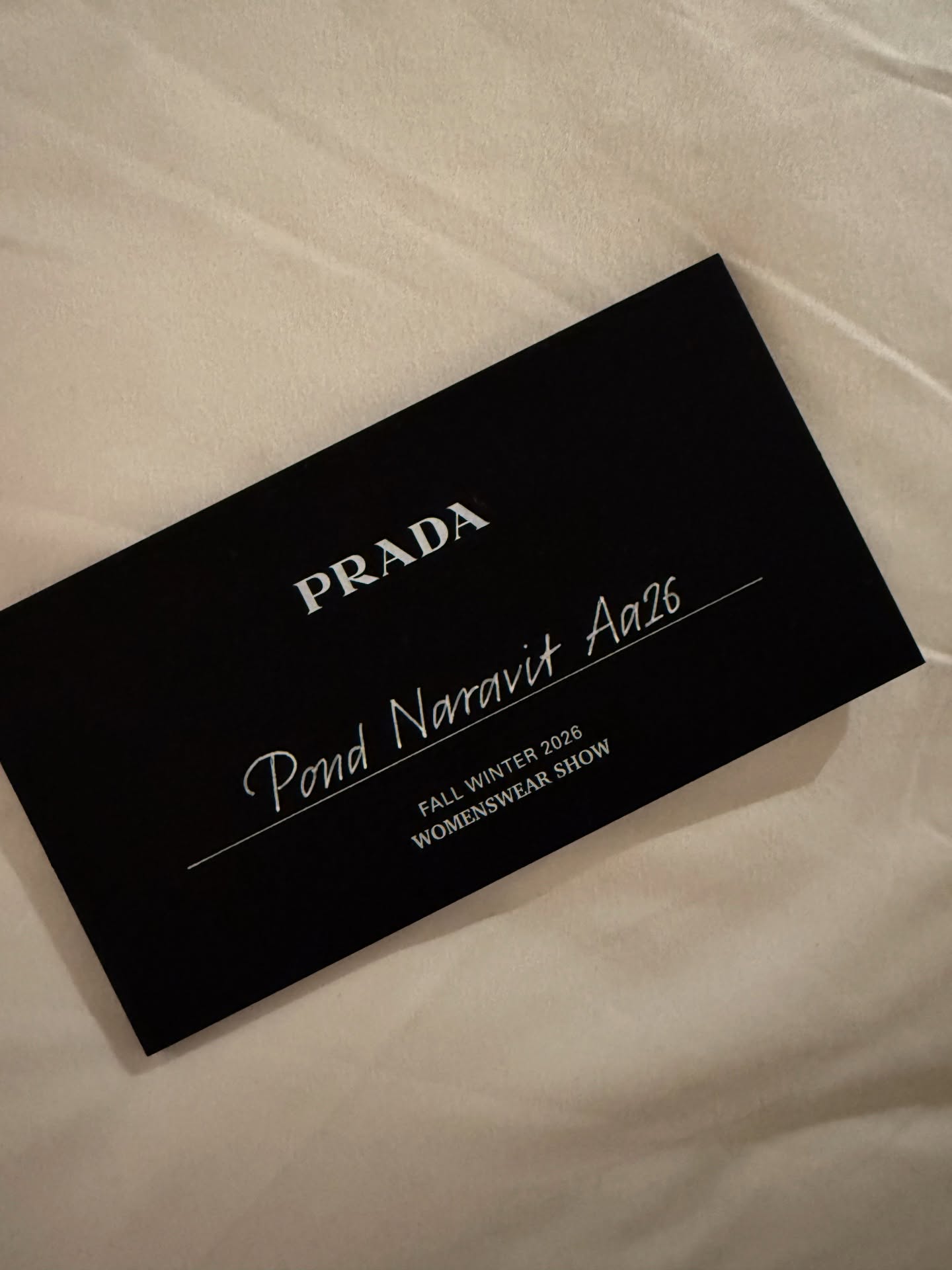 ปอนด์ - ณราวิชญ์ เลิศรัตน์โกสุมภ์