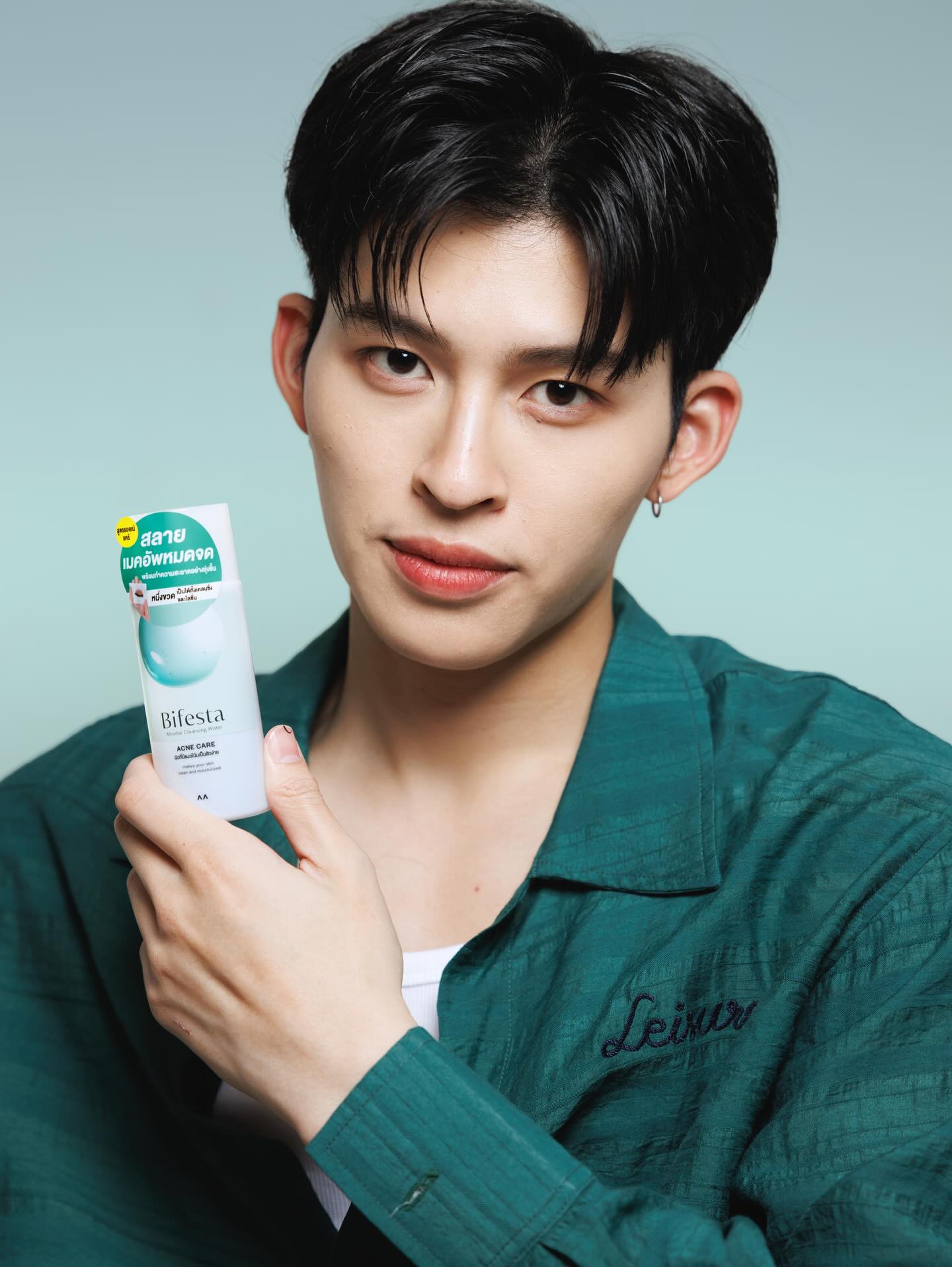 ปอนด์ - ณราวิชญ์ เลิศรัตน์โกสุมภ์