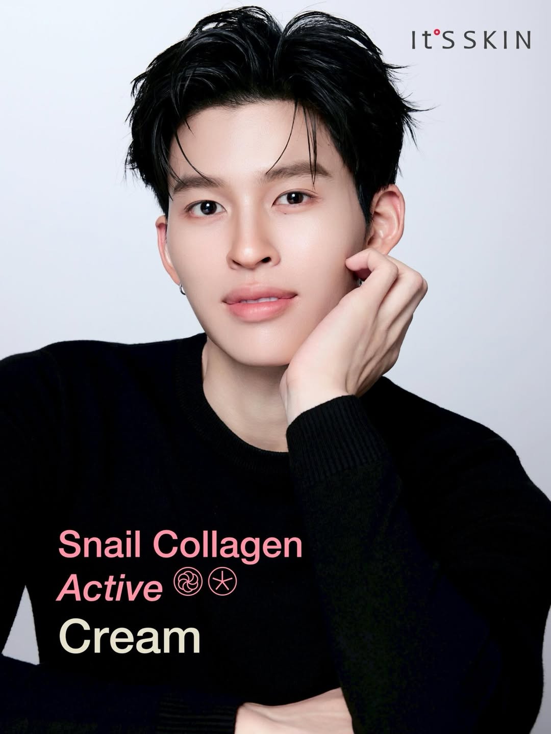 ปอนด์ - ณราวิชญ์ เลิศรัตน์โกสุมภ์