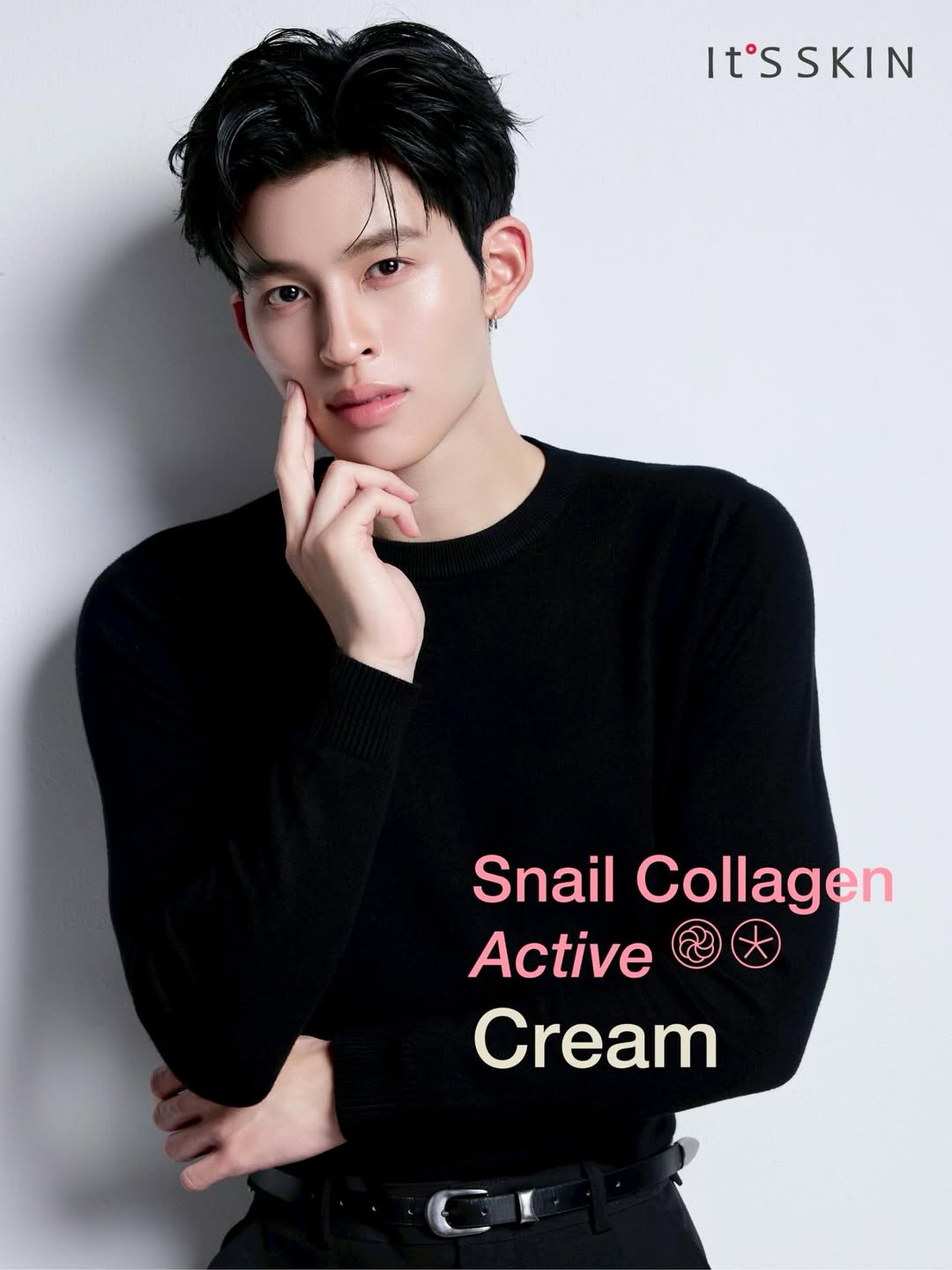 ปอนด์ - ณราวิชญ์ เลิศรัตน์โกสุมภ์