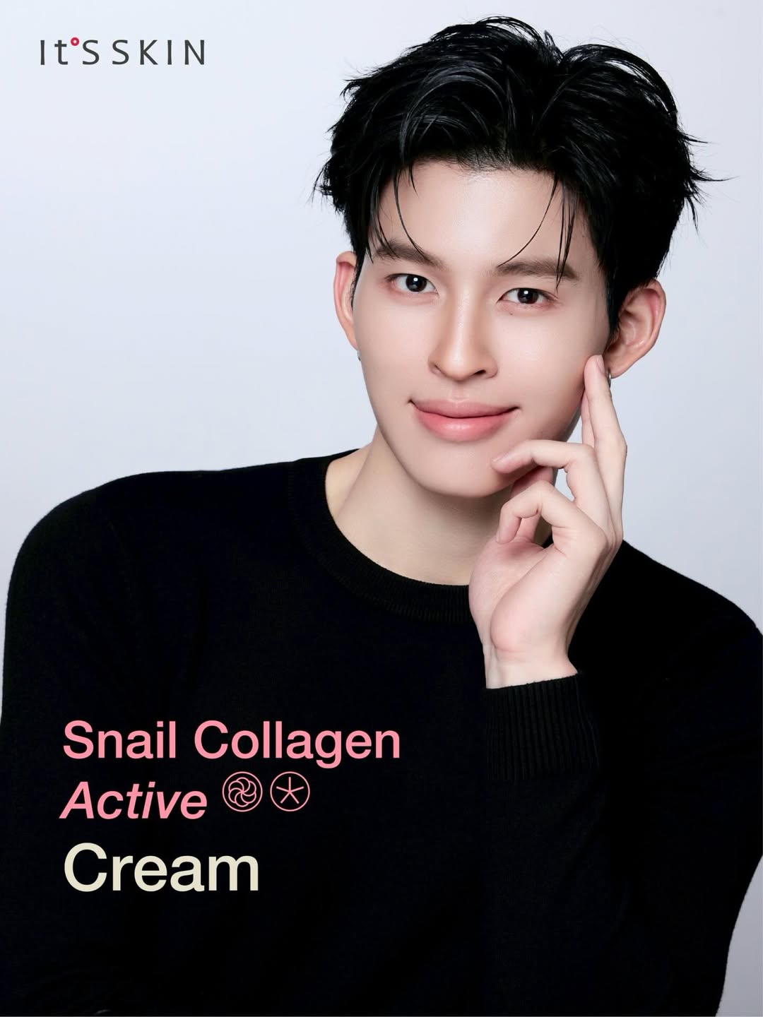 ปอนด์ - ณราวิชญ์ เลิศรัตน์โกสุมภ์