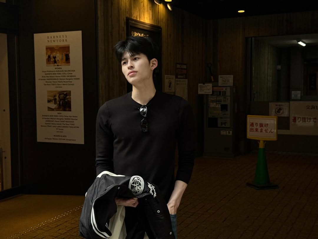 ปอนด์ - ณราวิชญ์ เลิศรัตน์โกสุมภ์