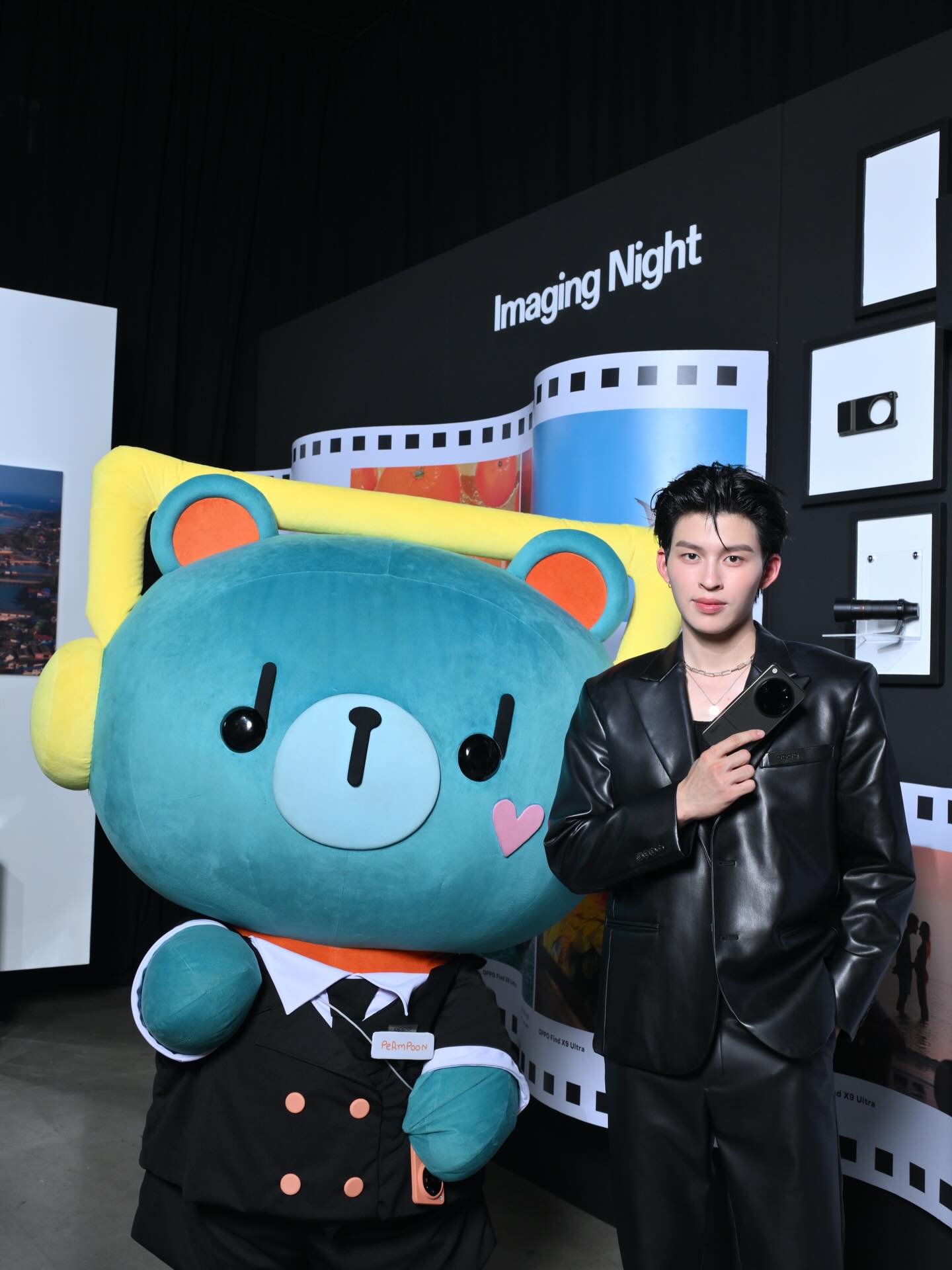 ปอนด์ - ณราวิชญ์ เลิศรัตน์โกสุมภ์