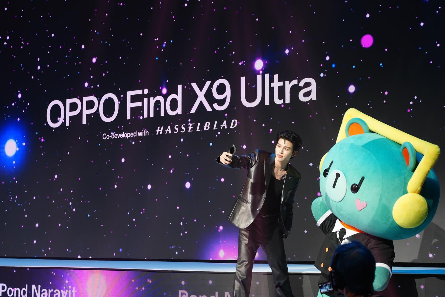 ปอนด์ - ณราวิชญ์ เลิศรัตน์โกสุมภ์