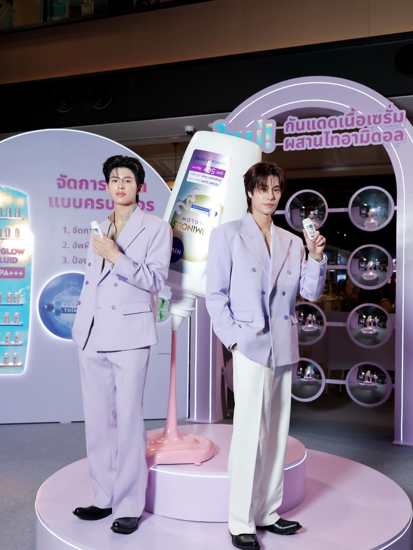 ปอนด์ - ณราวิชญ์ เลิศรัตน์โกสุมภ์