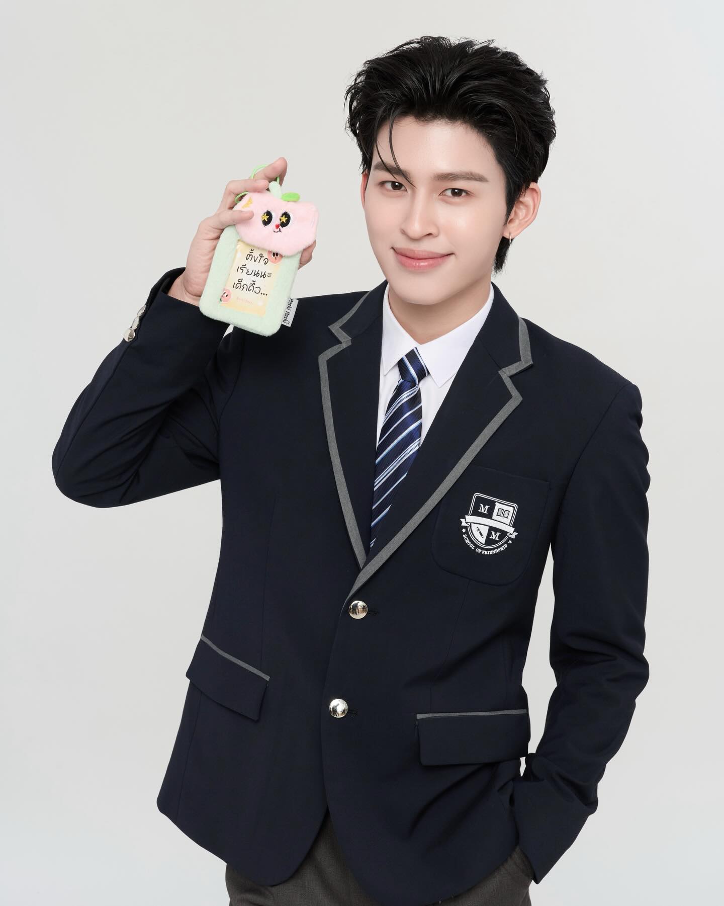 ปอนด์ - ณราวิชญ์ เลิศรัตน์โกสุมภ์