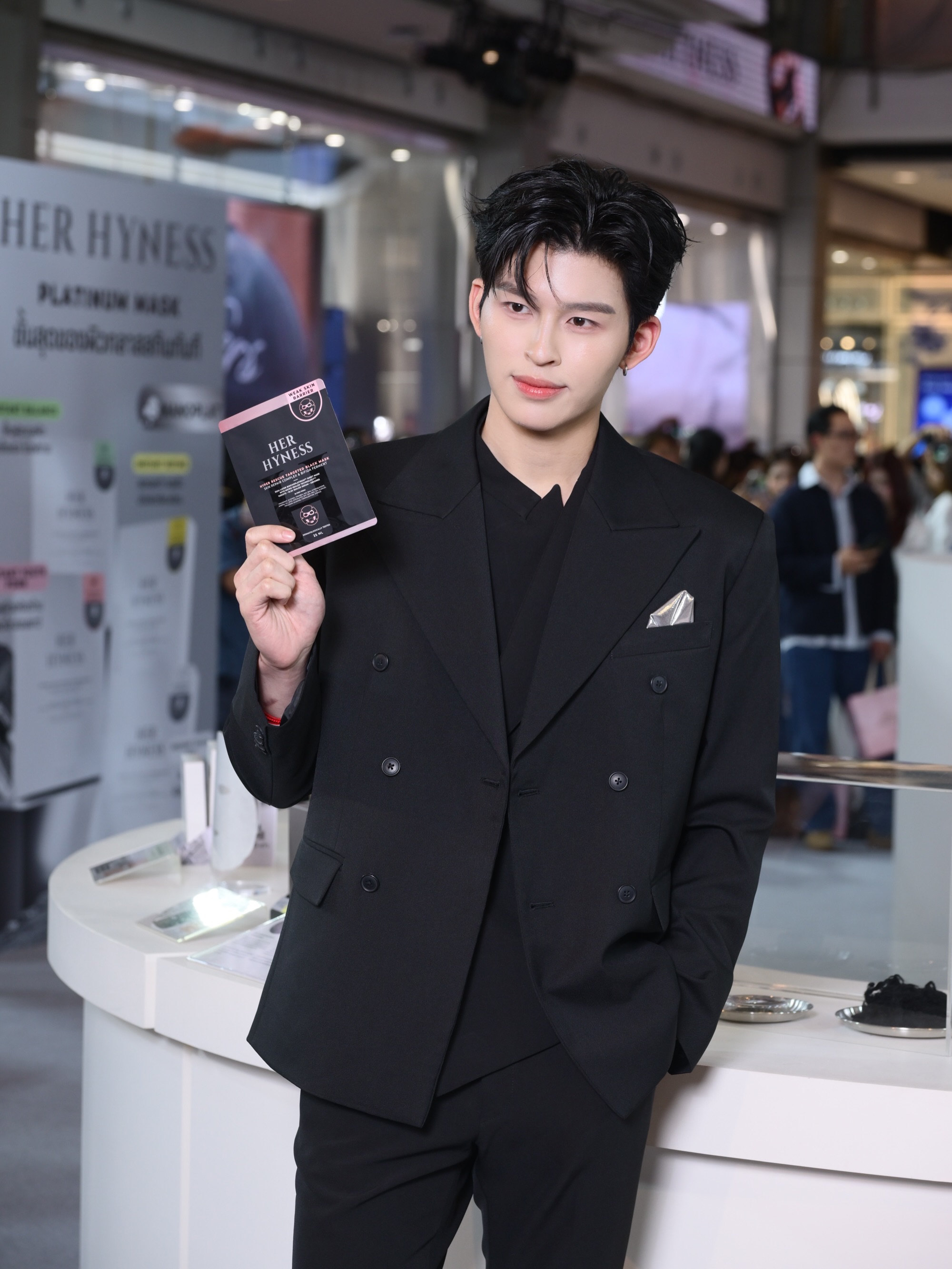 ปอนด์ - ณราวิชญ์ เลิศรัตน์โกสุมภ์