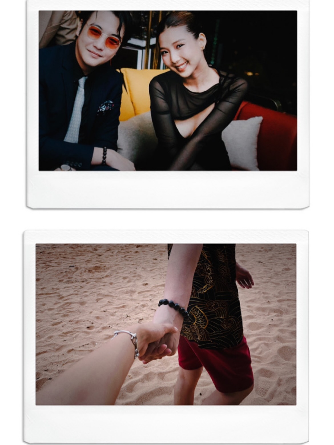 ขุน - ชานนท์ อักขระชาตะ