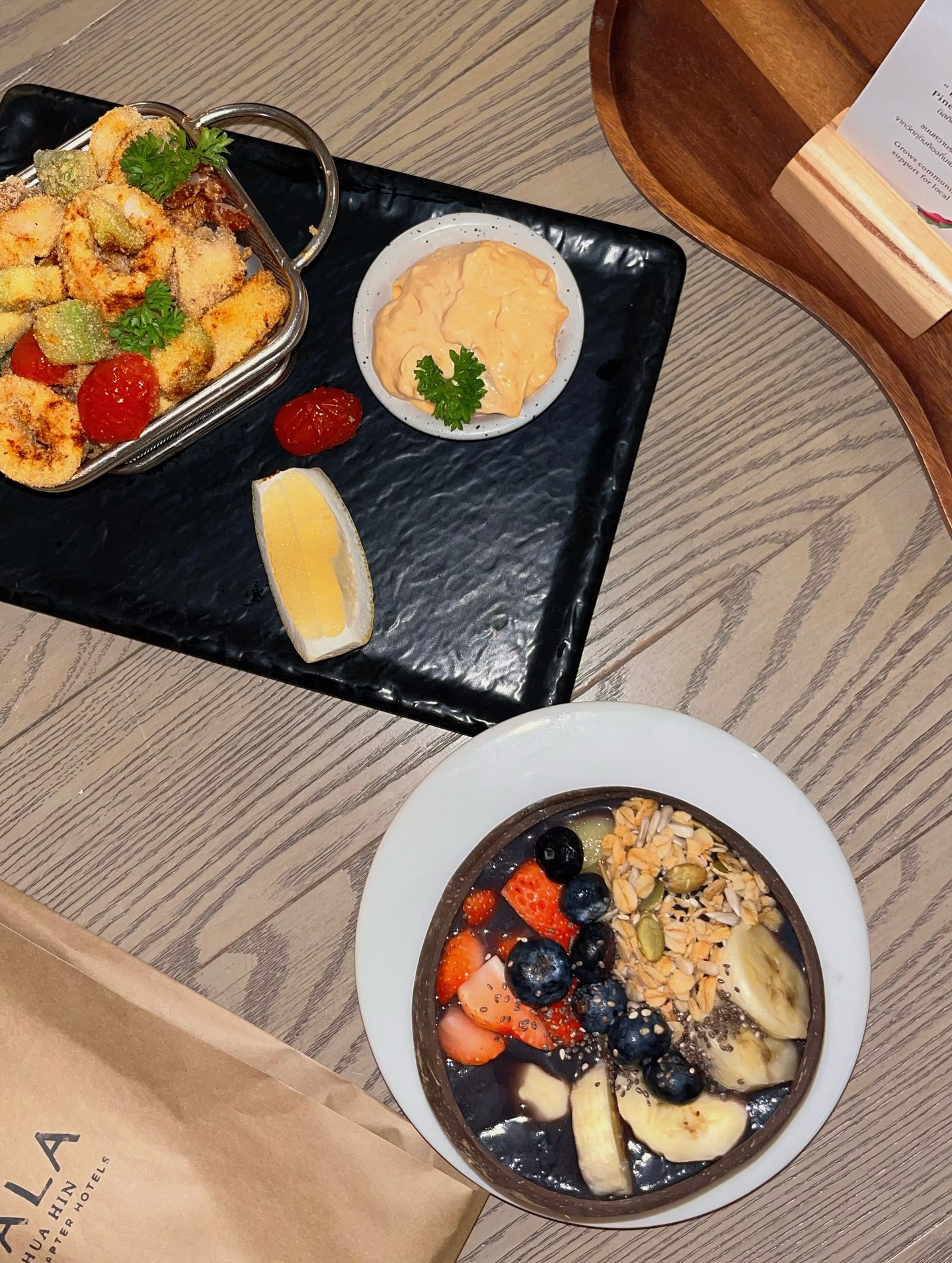 ขุน - ชานนท์ อักขระชาตะ