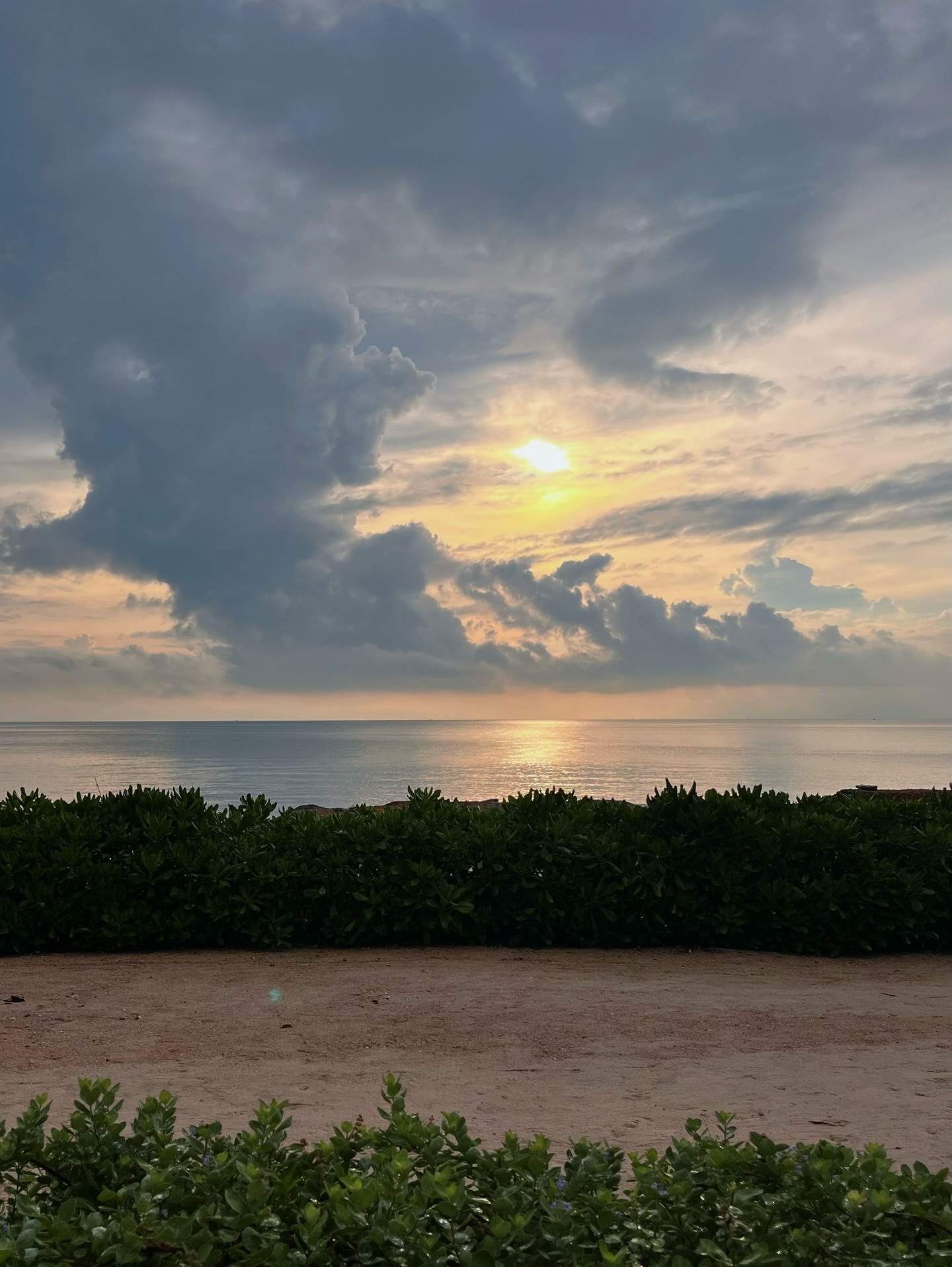 ขุน - ชานนท์ อักขระชาตะ