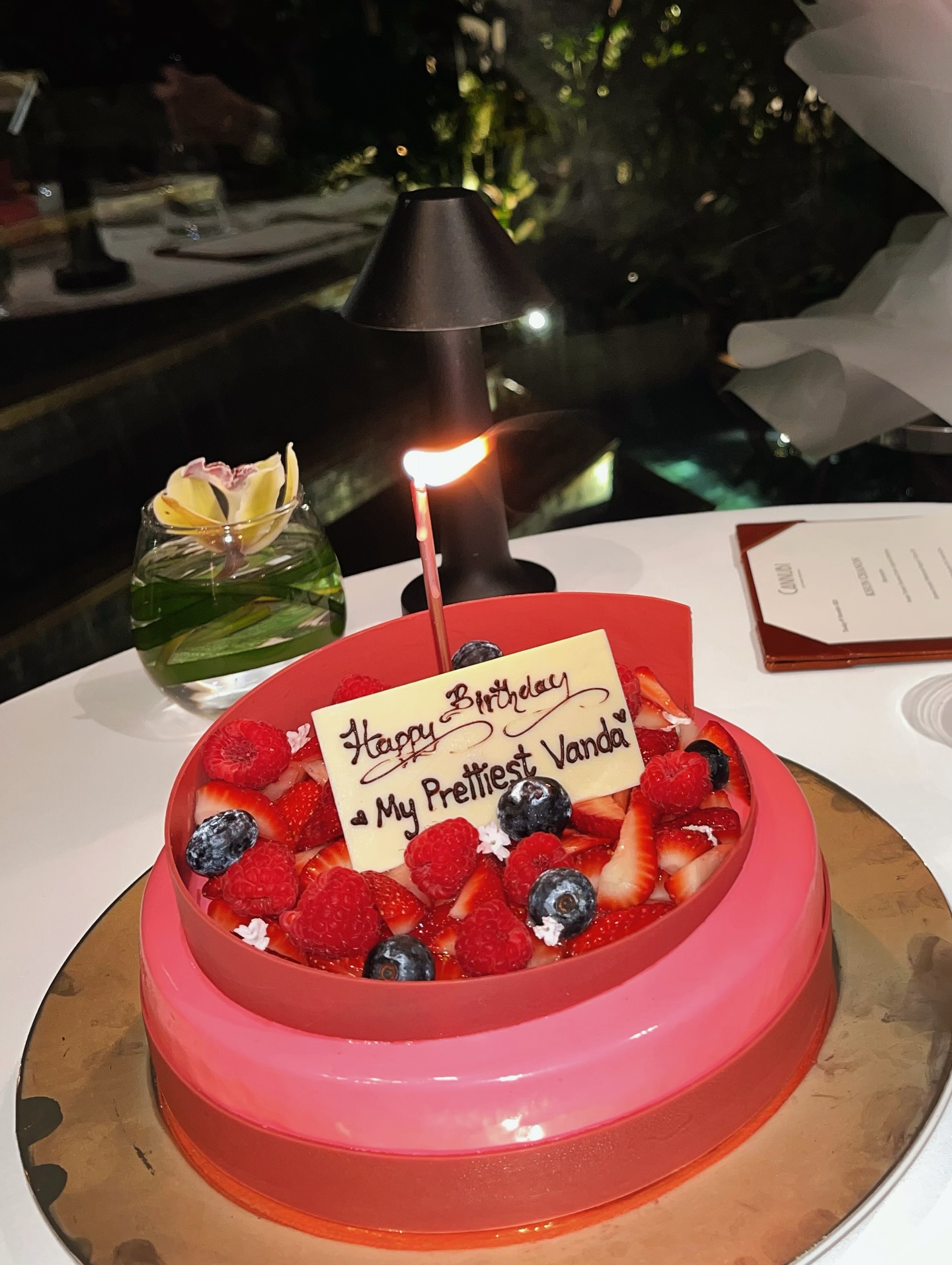 ขุน - ชานนท์ อักขระชาตะ