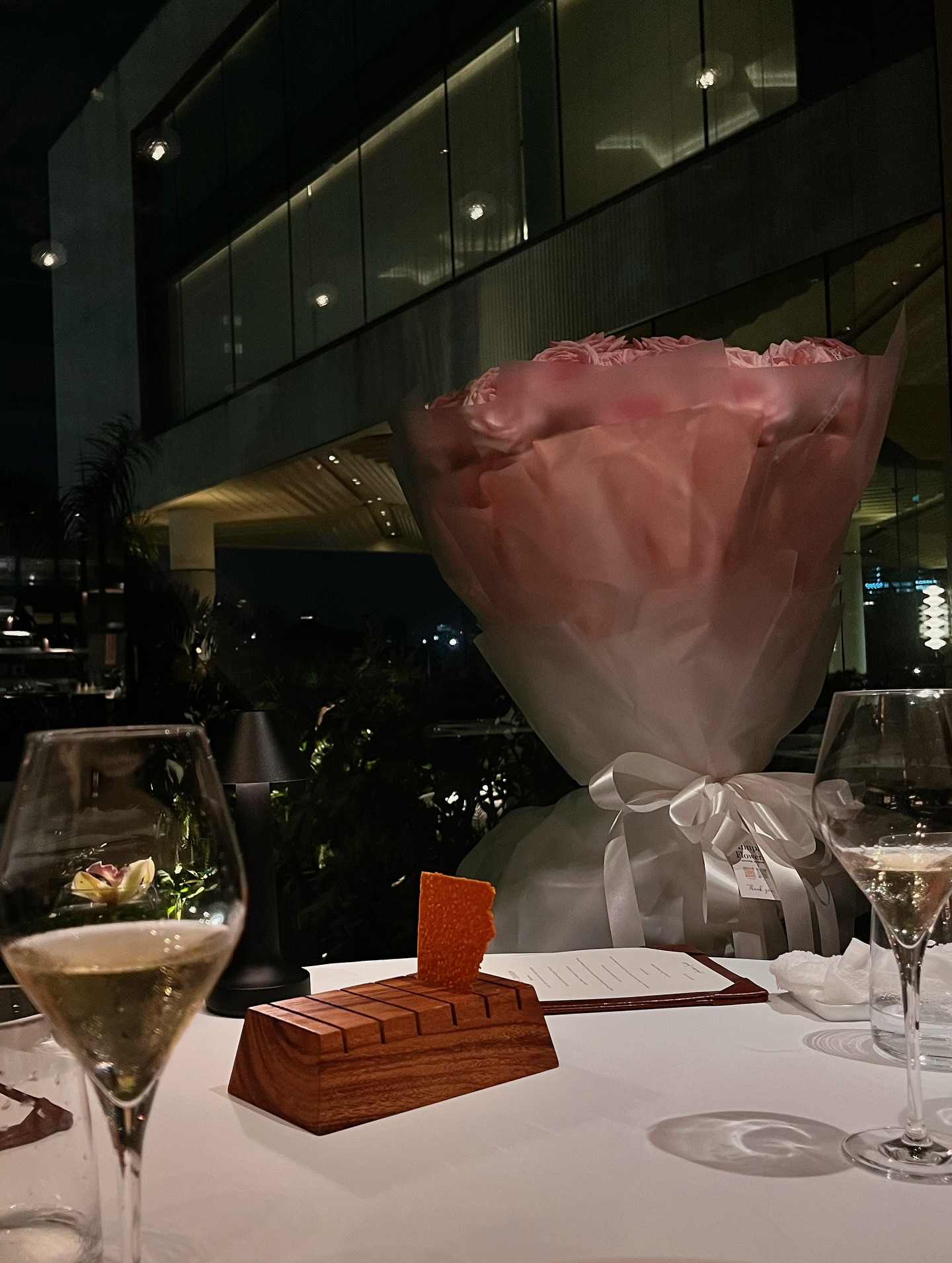 ขุน - ชานนท์ อักขระชาตะ