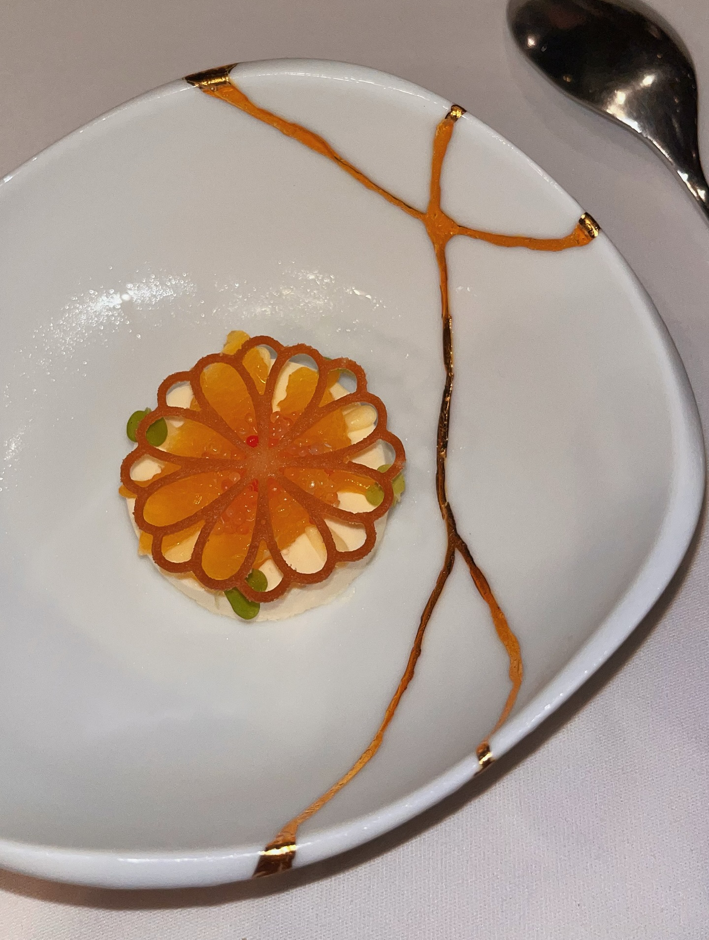 ขุน - ชานนท์ อักขระชาตะ