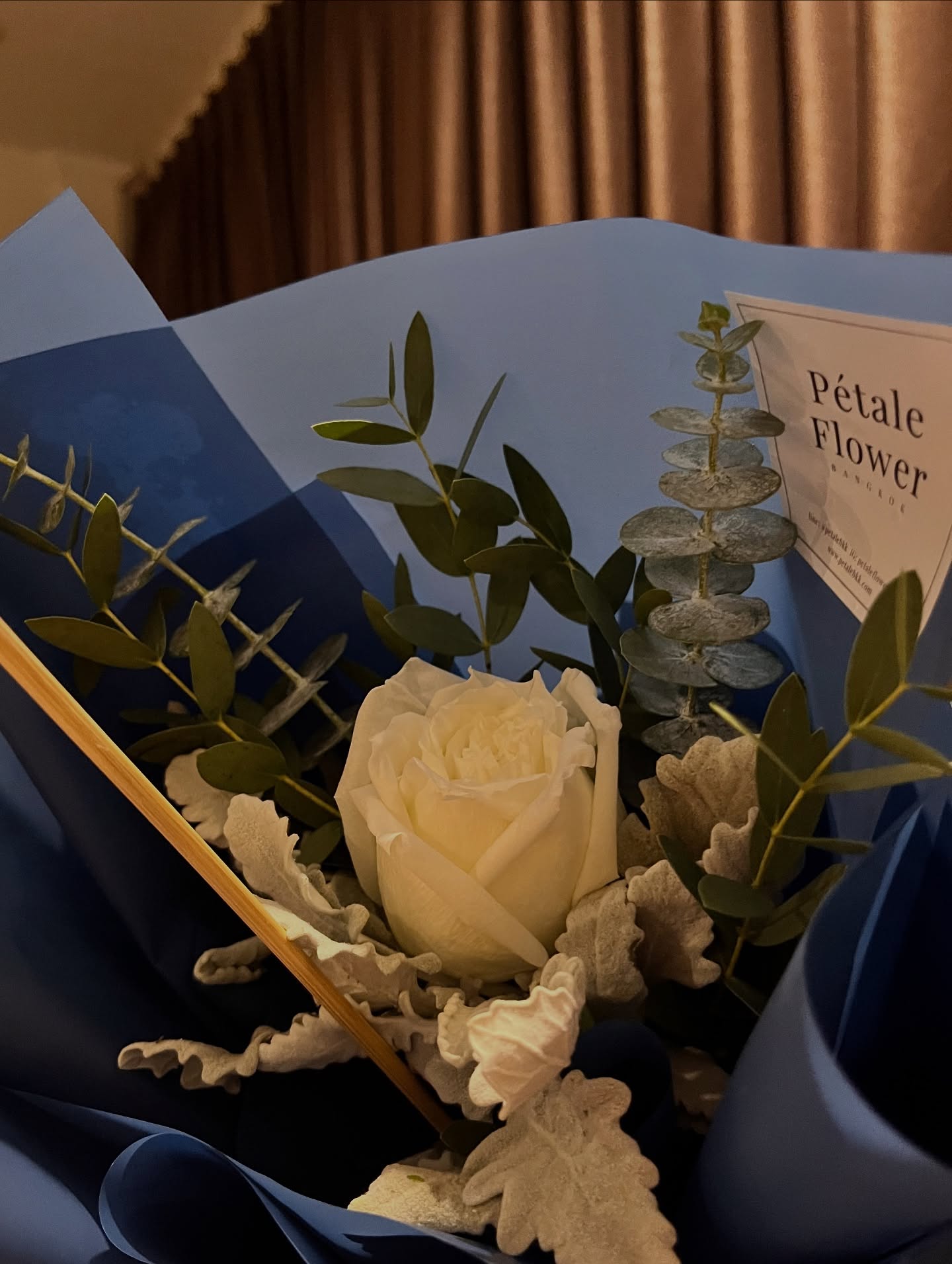 ขุน - ชานนท์ อักขระชาตะ