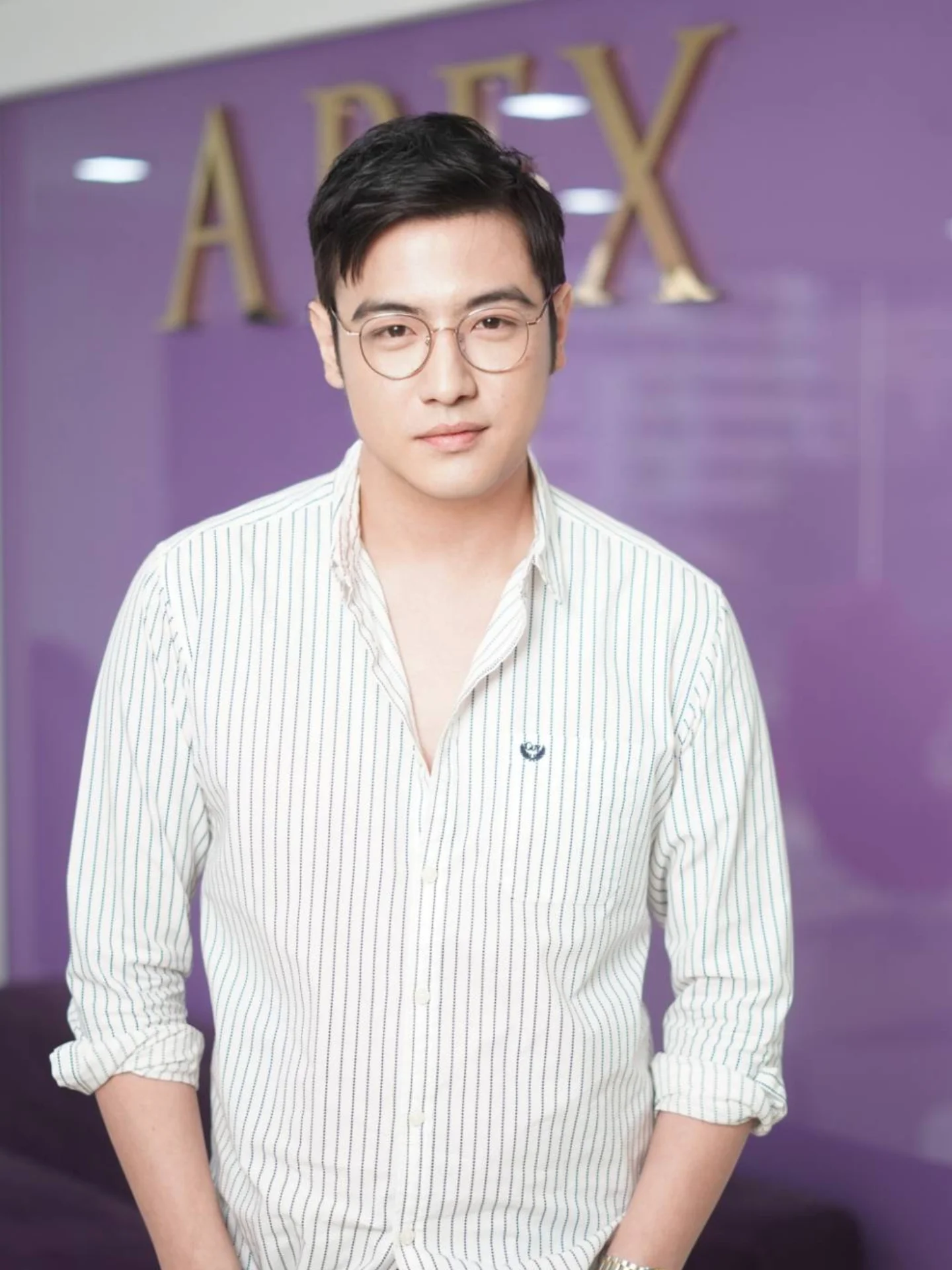 ขุน - ชานนท์ อักขระชาตะ