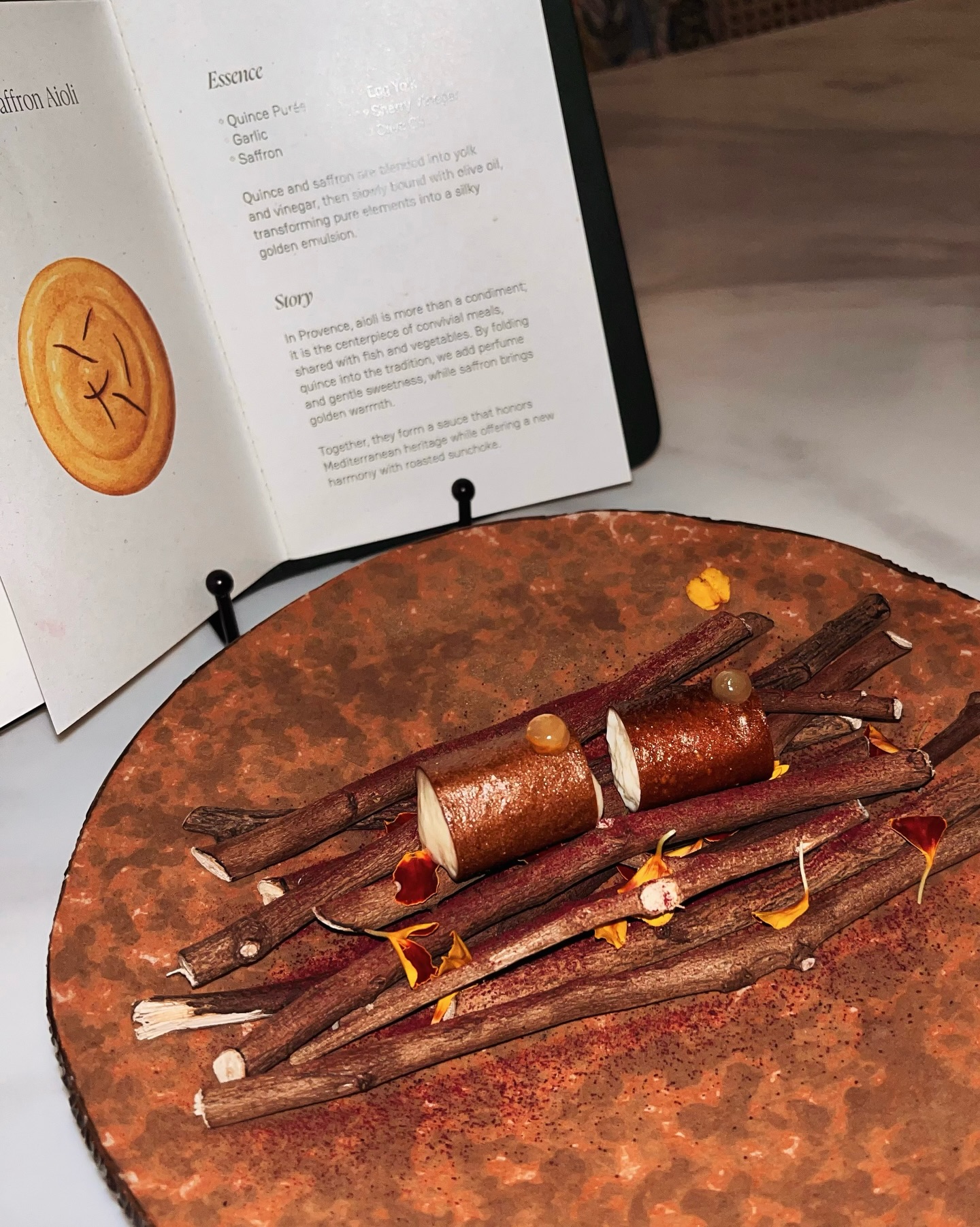 ขุน - ชานนท์ อักขระชาตะ