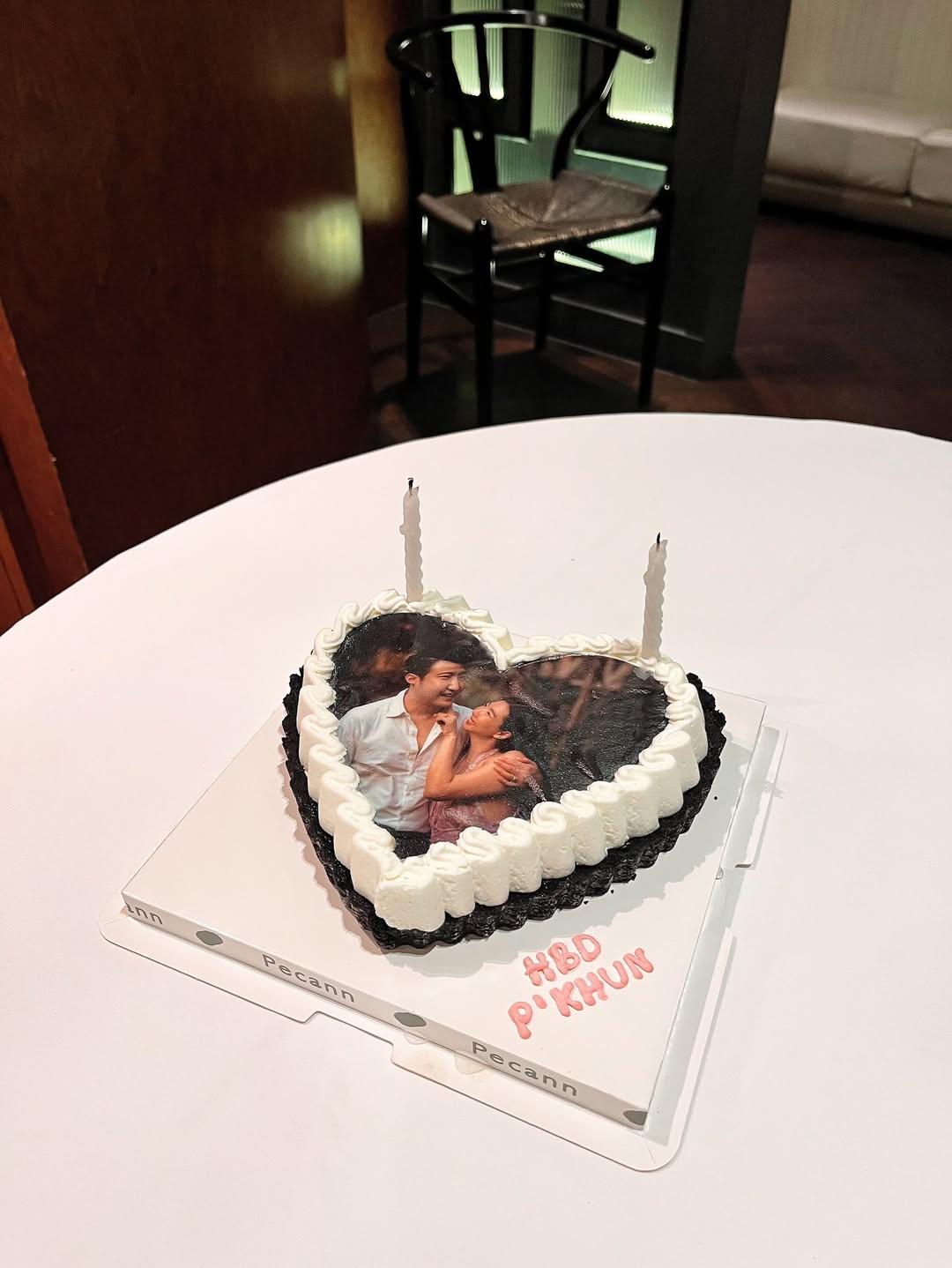 ขุน - ชานนท์ อักขระชาตะ