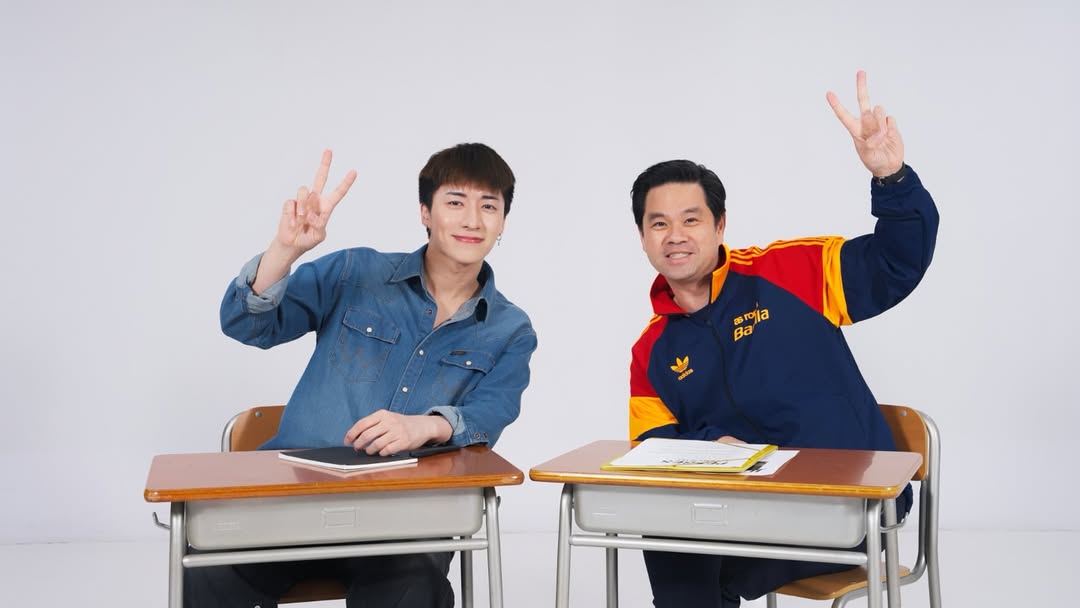 จั๋ง - วิกร บูรณภิญโญ