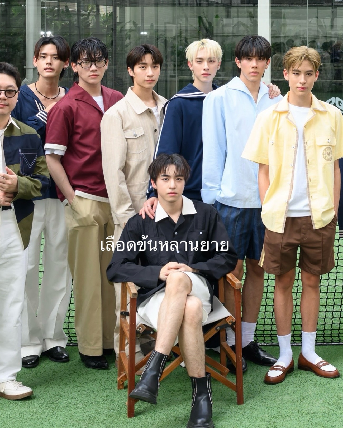 จั๋ง - วิกร บูรณภิญโญ