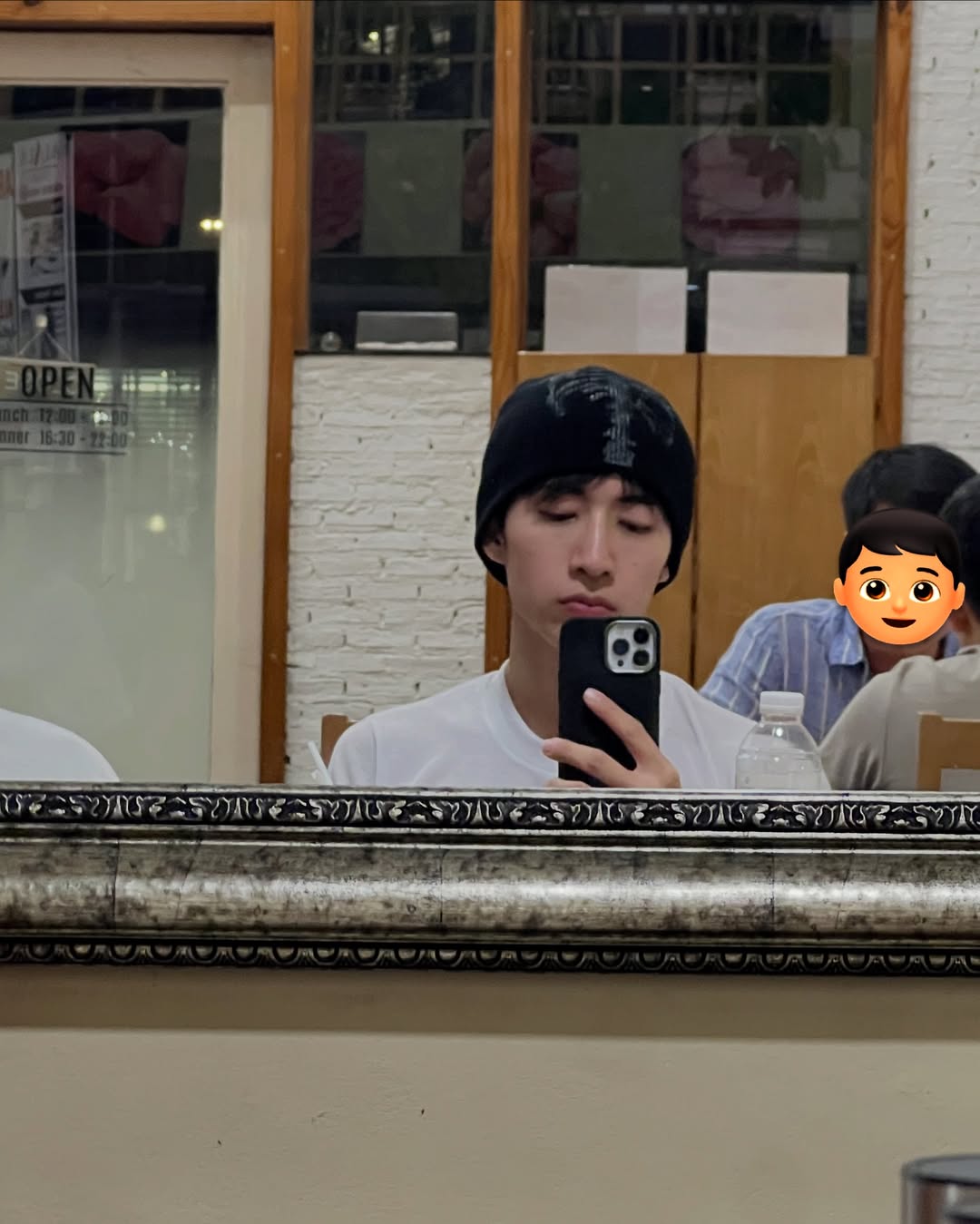 จั๋ง - วิกร บูรณภิญโญ