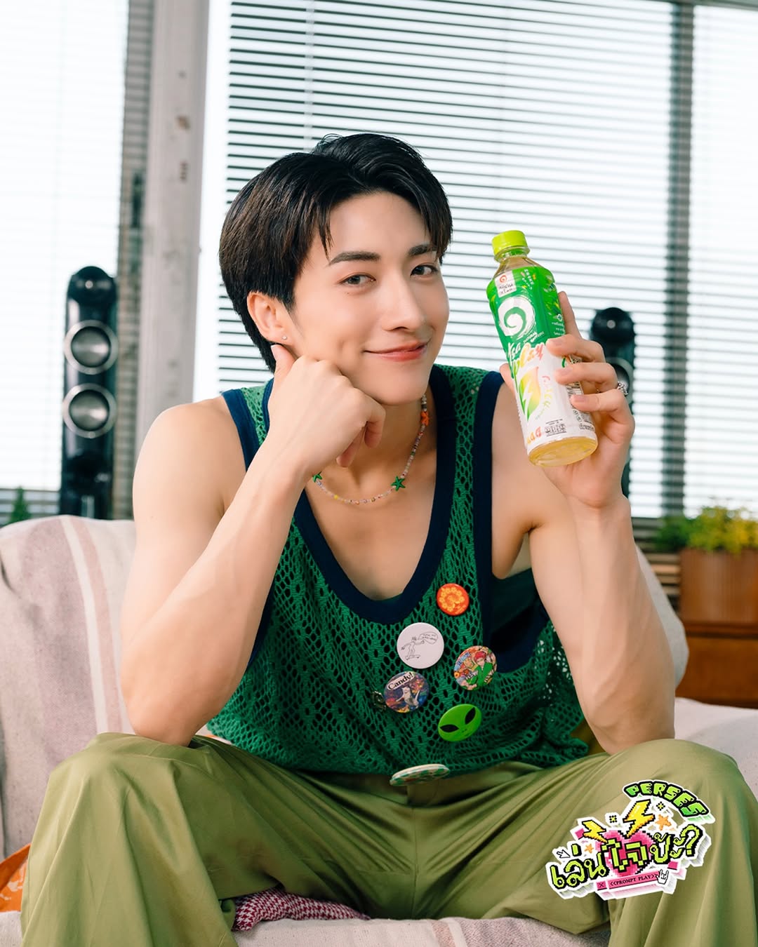 จั๋ง - วิกร บูรณภิญโญ