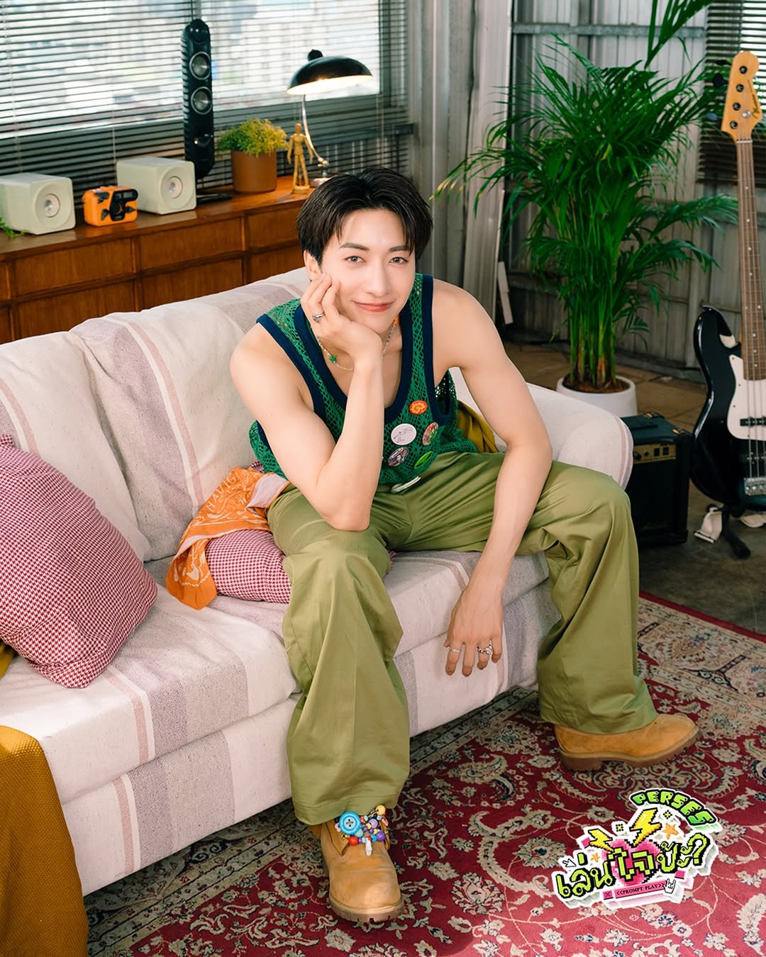จั๋ง - วิกร บูรณภิญโญ