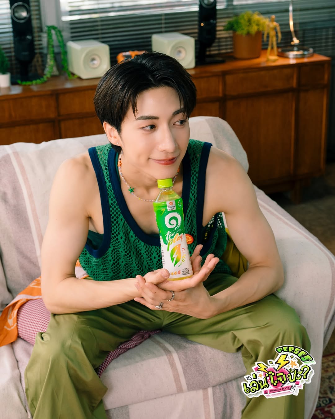 จั๋ง - วิกร บูรณภิญโญ