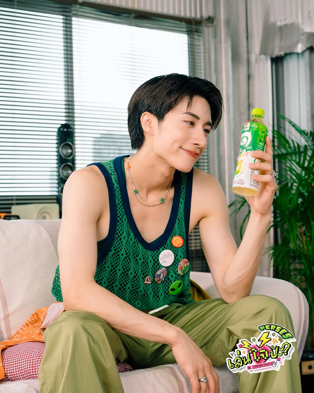 จั๋ง - วิกร บูรณภิญโญ