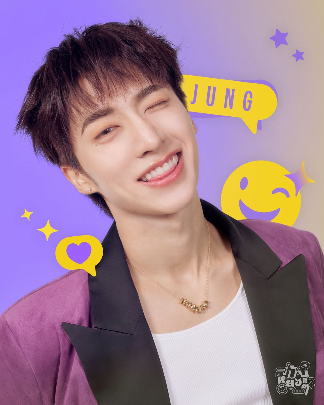 จั๋ง - วิกร บูรณภิญโญ