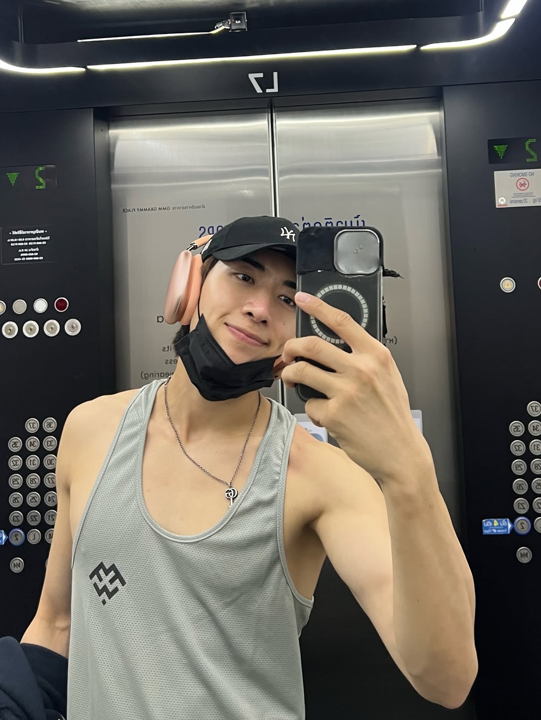 จั๋ง - วิกร บูรณภิญโญ