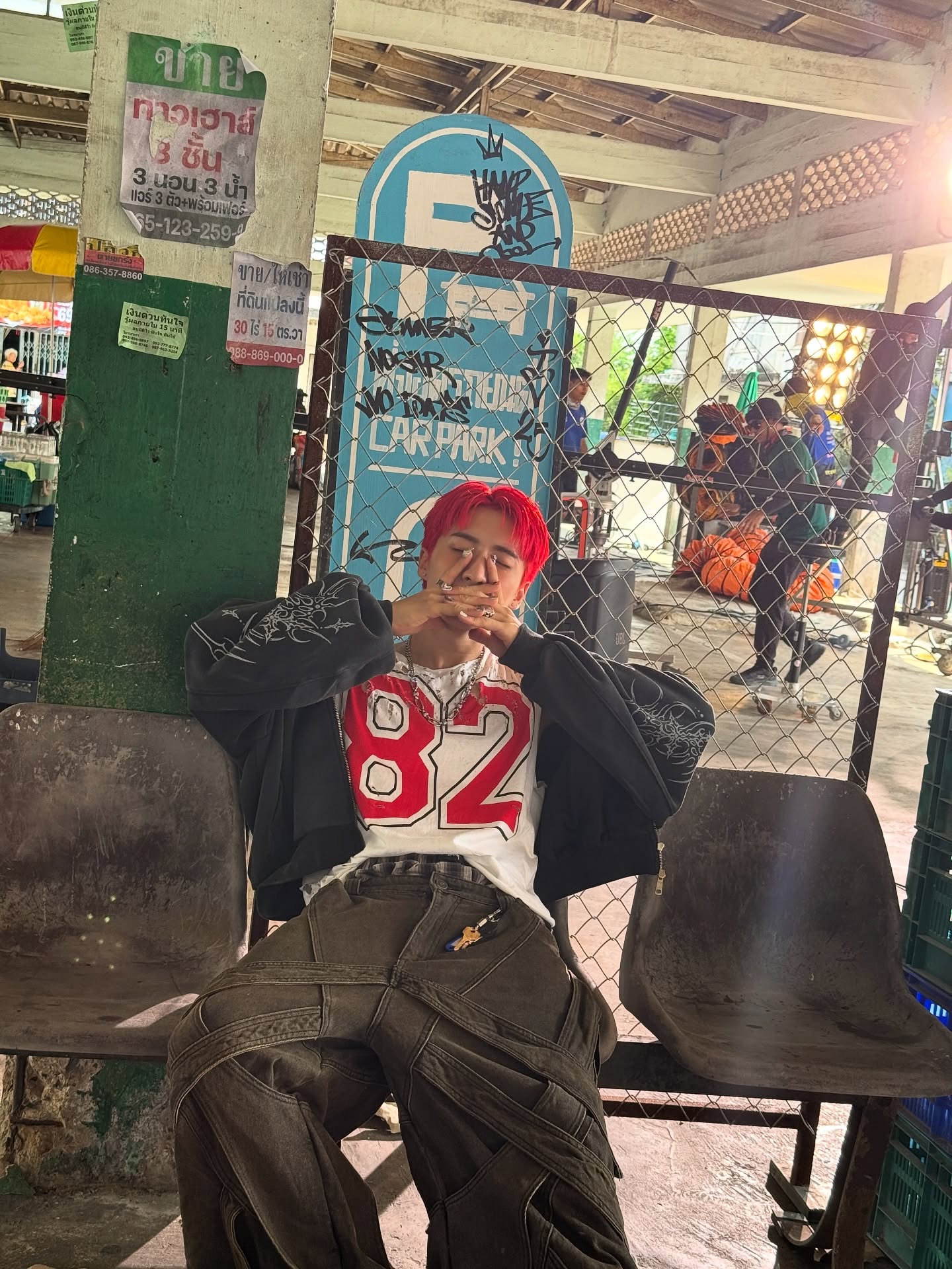 จั๋ง - วิกร บูรณภิญโญ