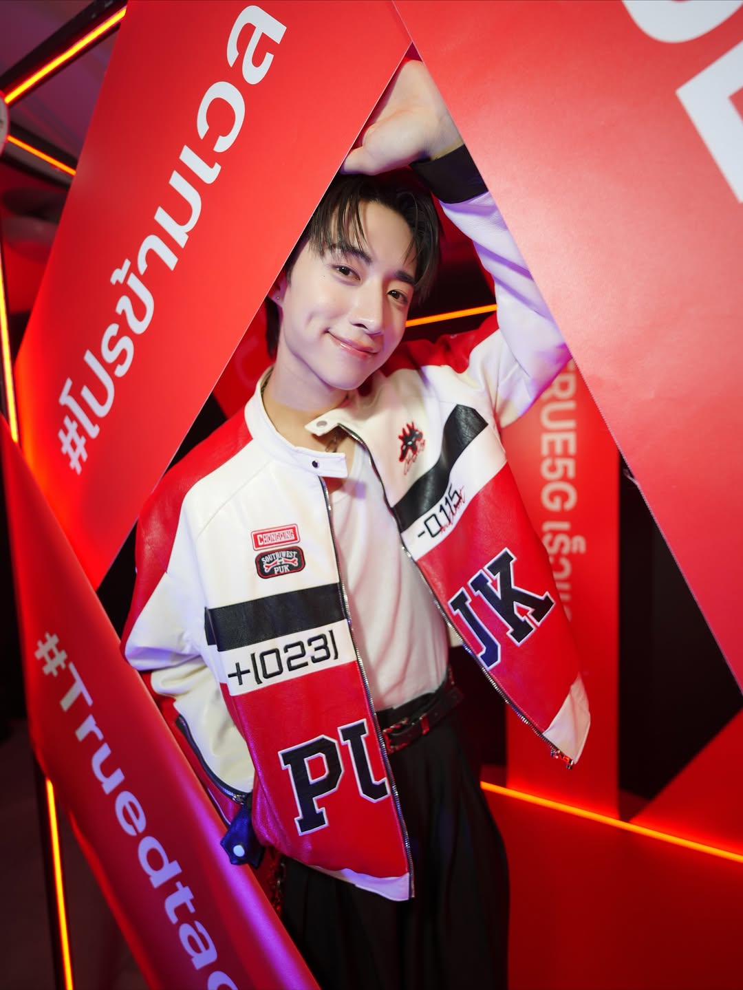 จั๋ง - วิกร บูรณภิญโญ